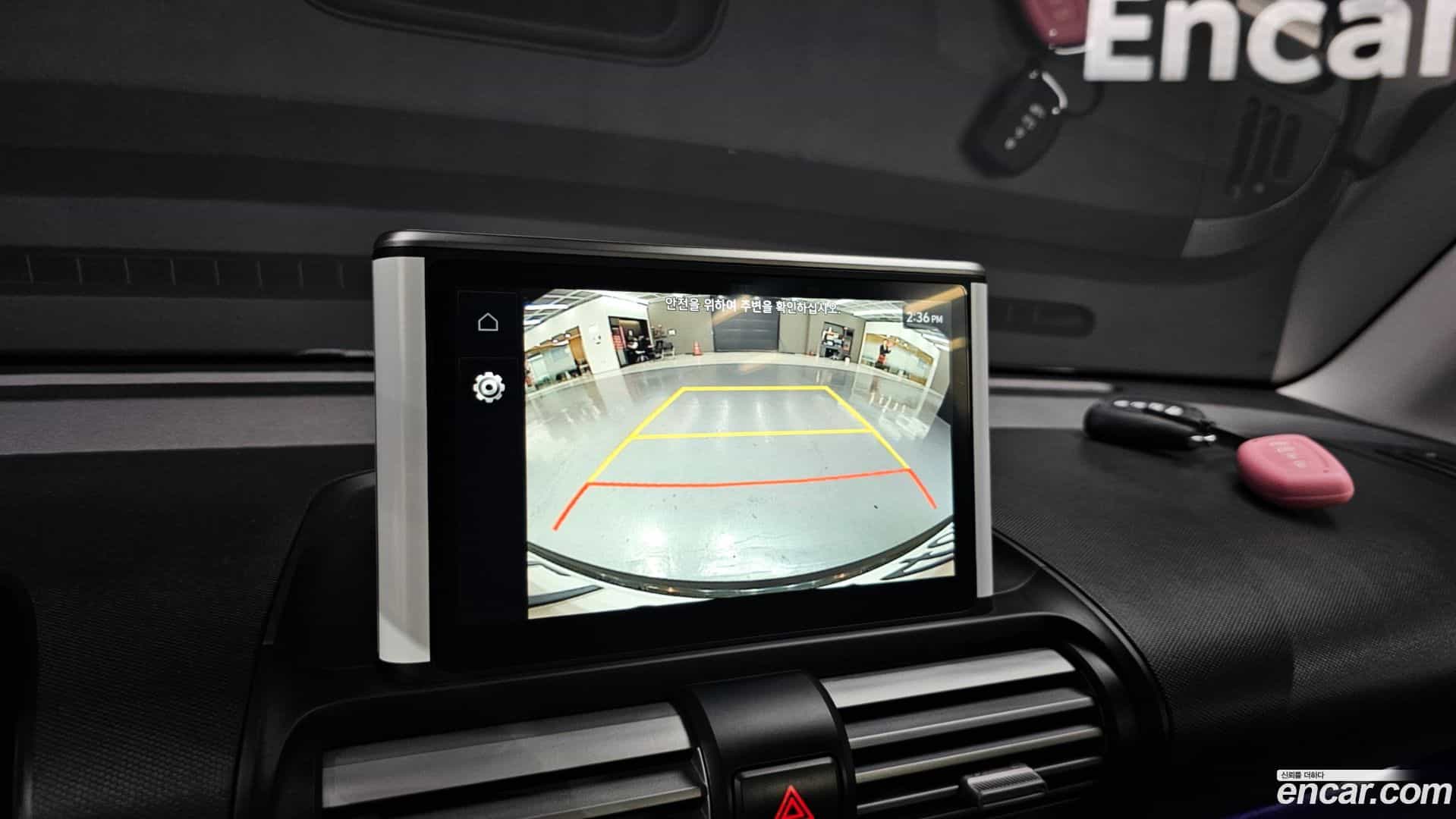 Casper Hyundai 2023.11-OPTION-018