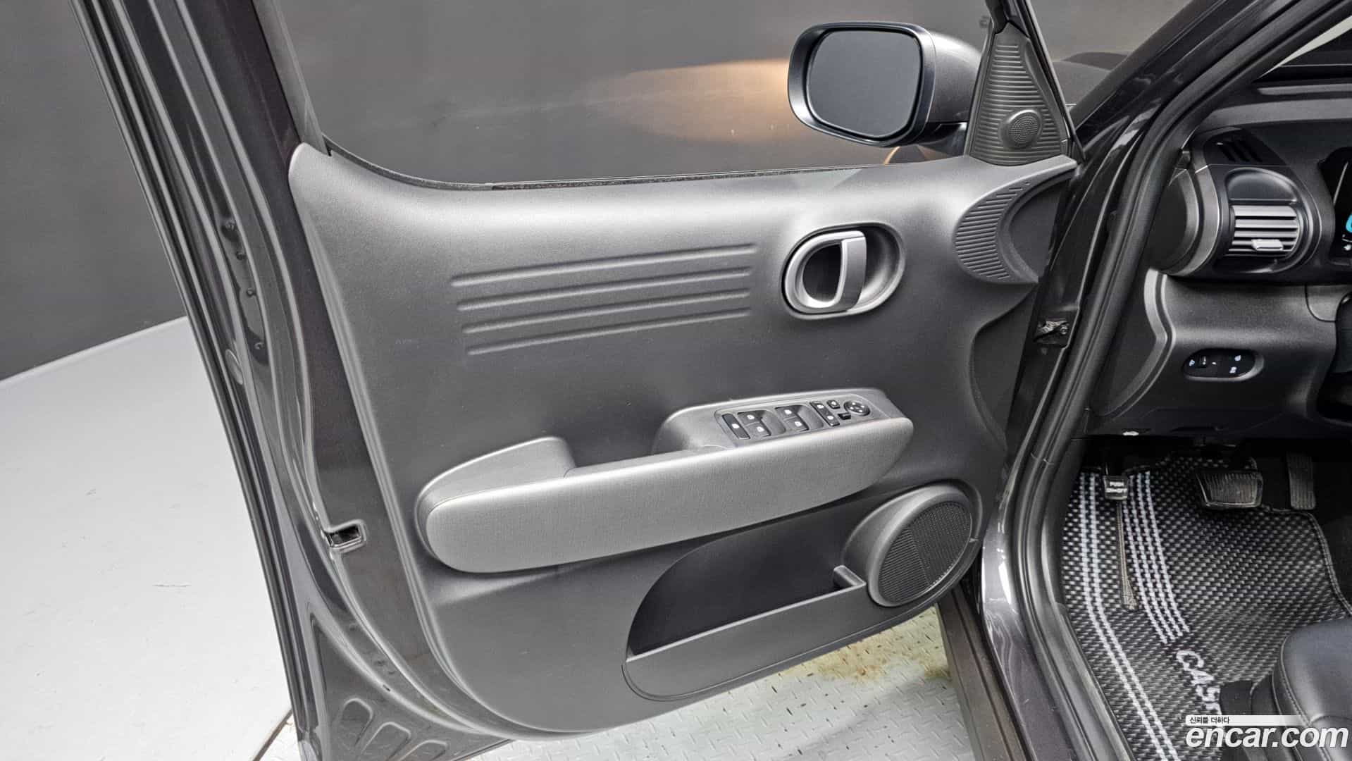 Casper Hyundai 2023.11-INNER-034