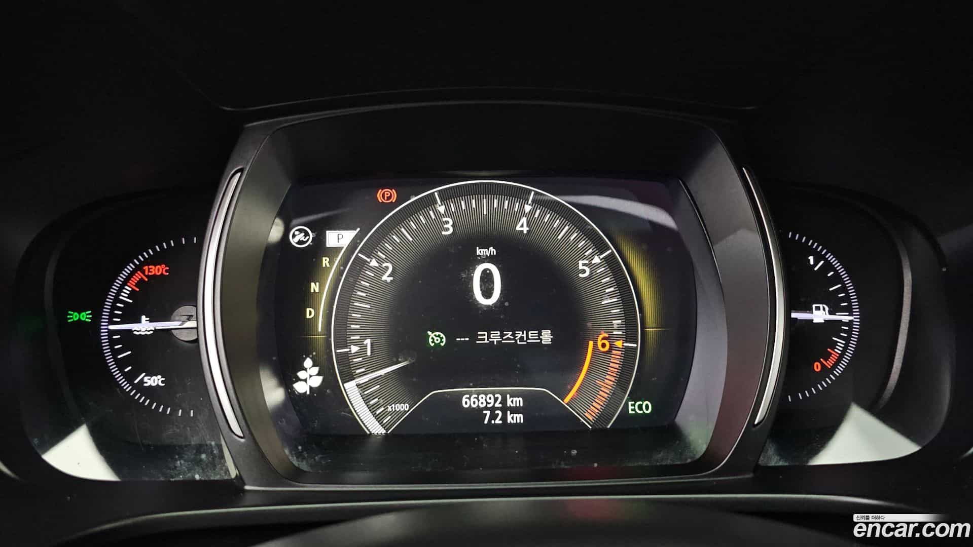 QM6 Renault Korea 2022.1-INNER-008
