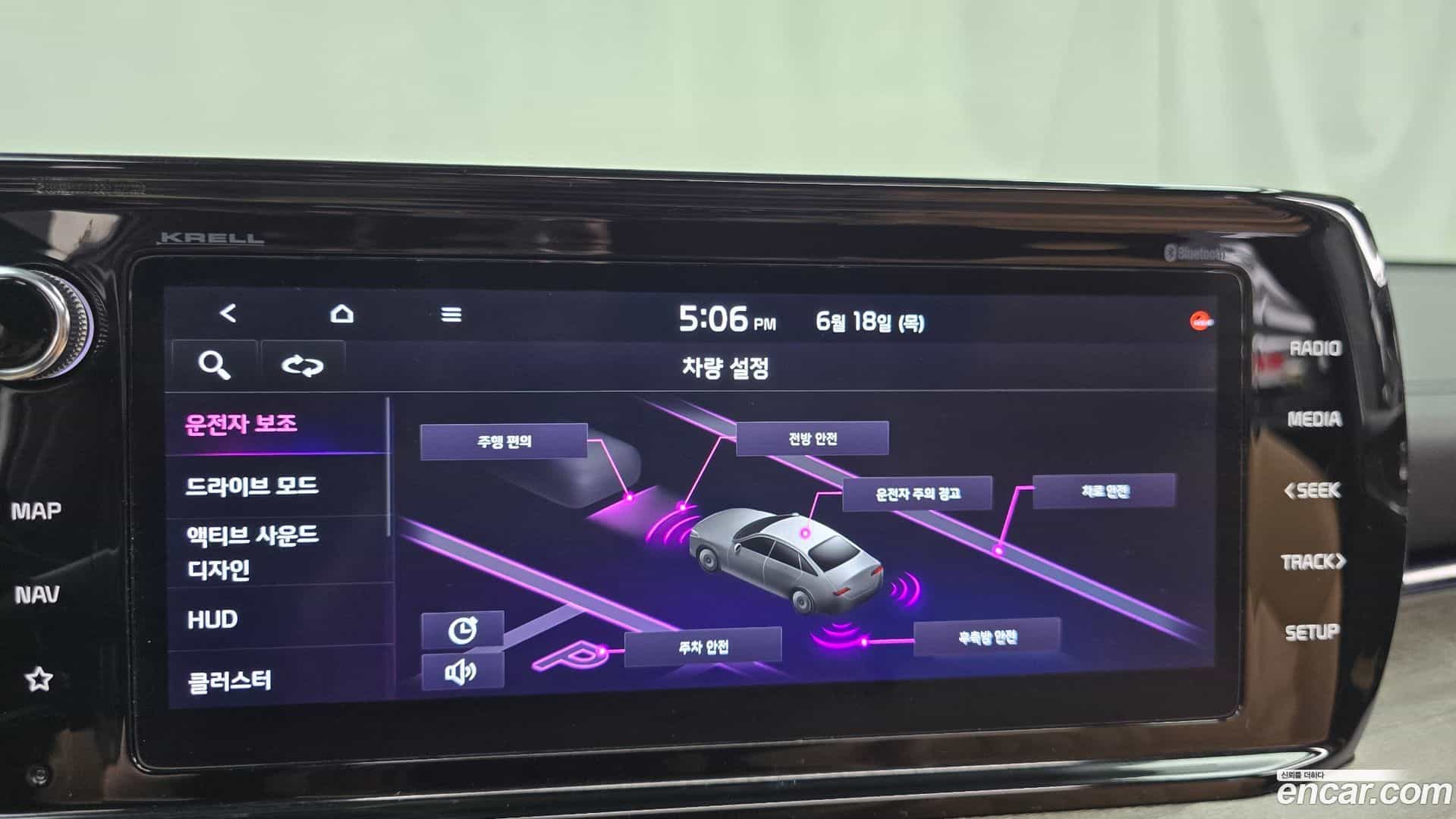 K5 Kia 2020.4-OPTION-019