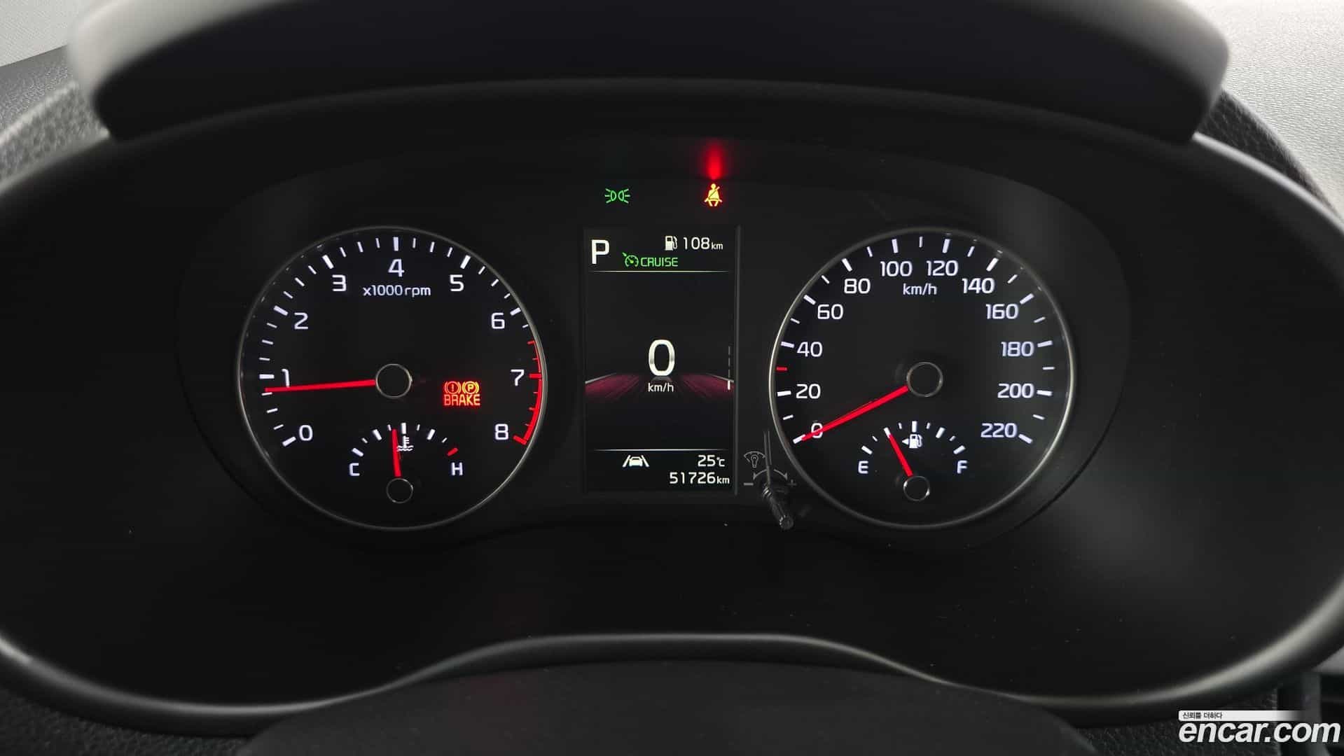 morning Kia 2020.5-INNER-008