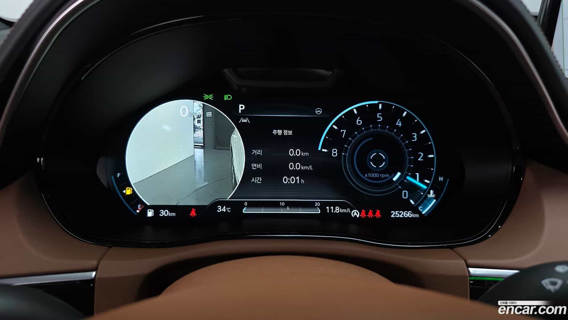 GV70 Genesis 2023.4-INNER-008