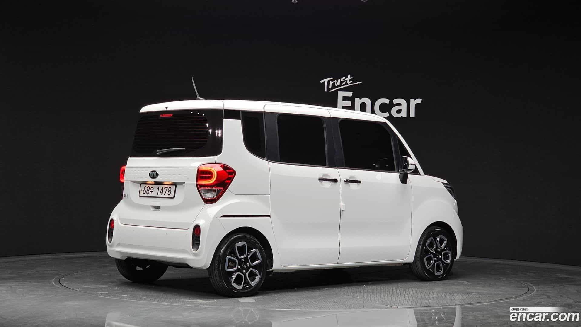 RAY Kia 2019.0-OUTER-002