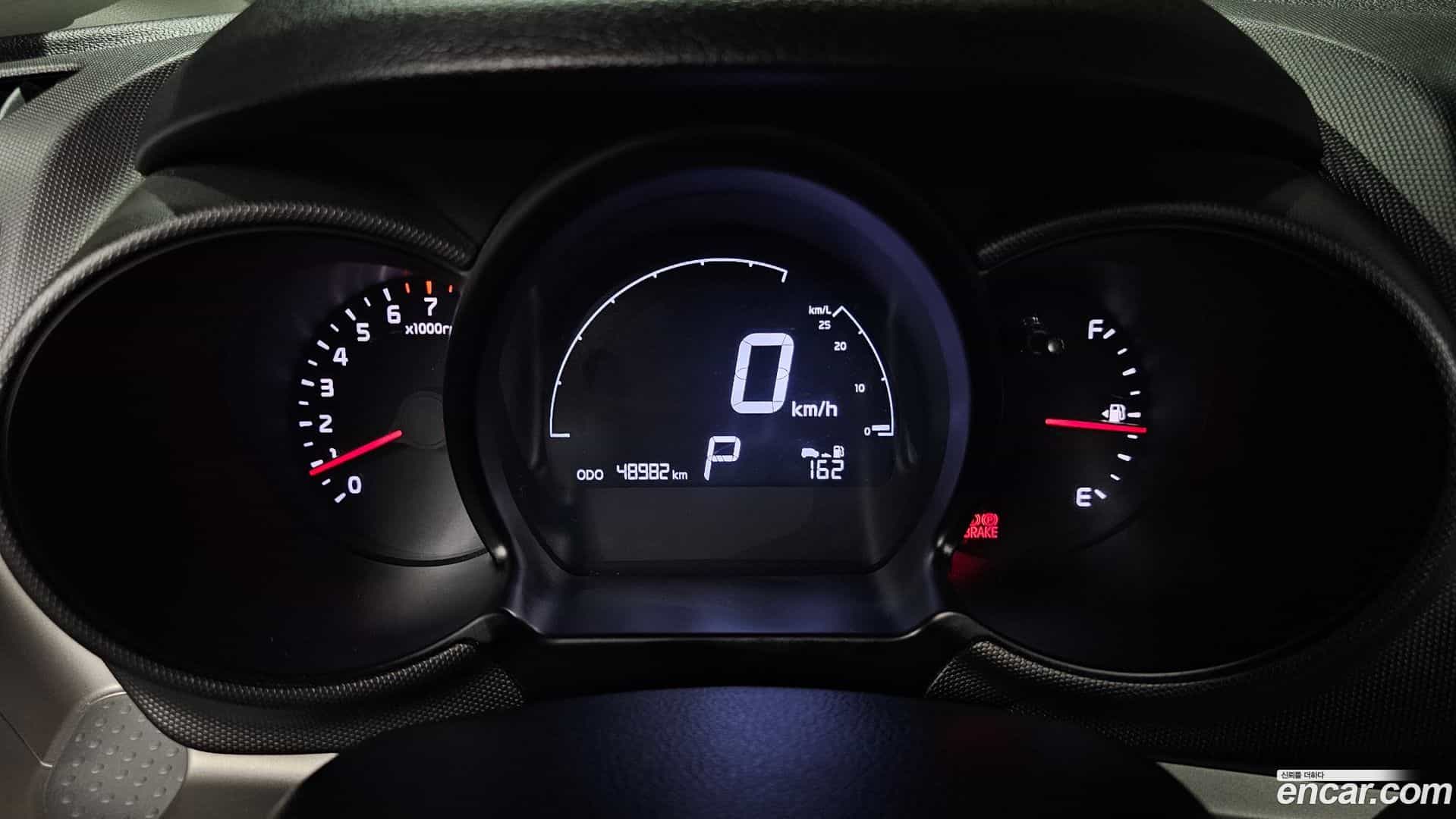 RAY Kia 2019.0-INNER-008