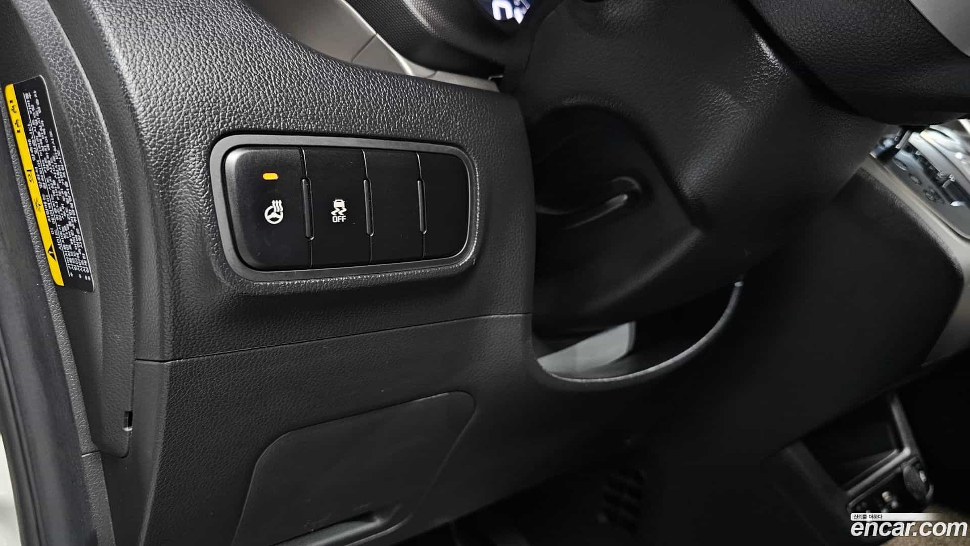 RAY Kia 2019.0-OPTION-022