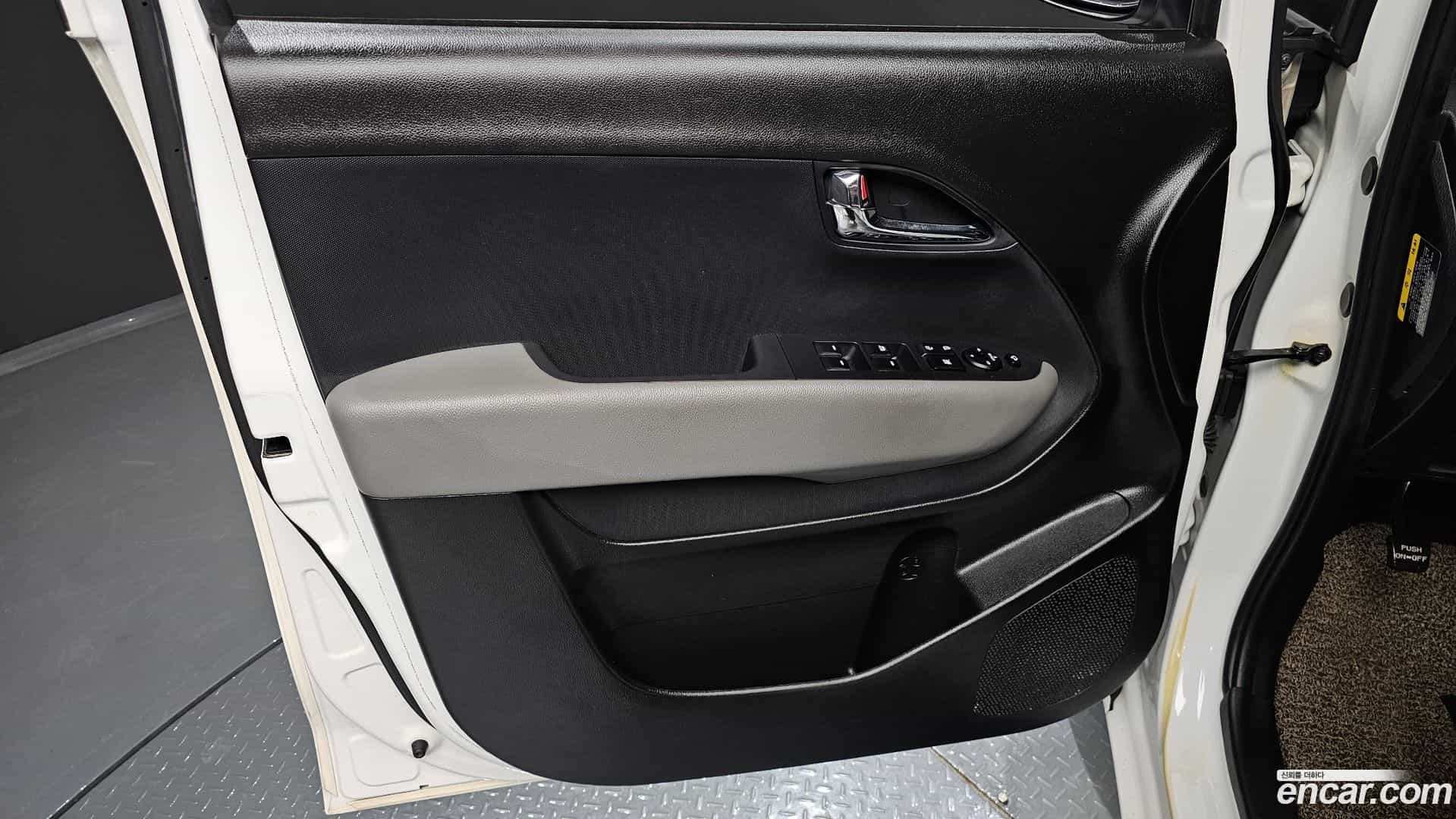 RAY Kia 2019.0-INNER-034