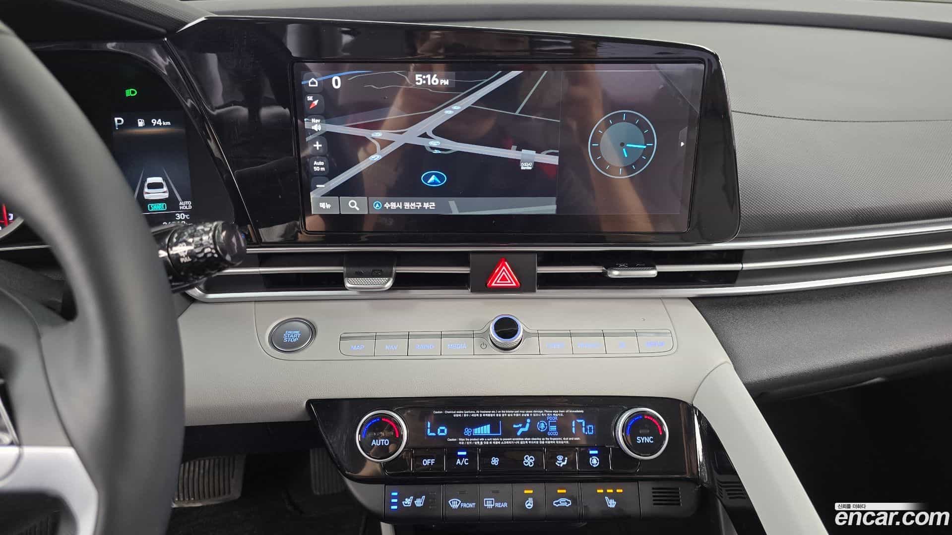 AVANTE Hyundai 2021.0-OPTION-017