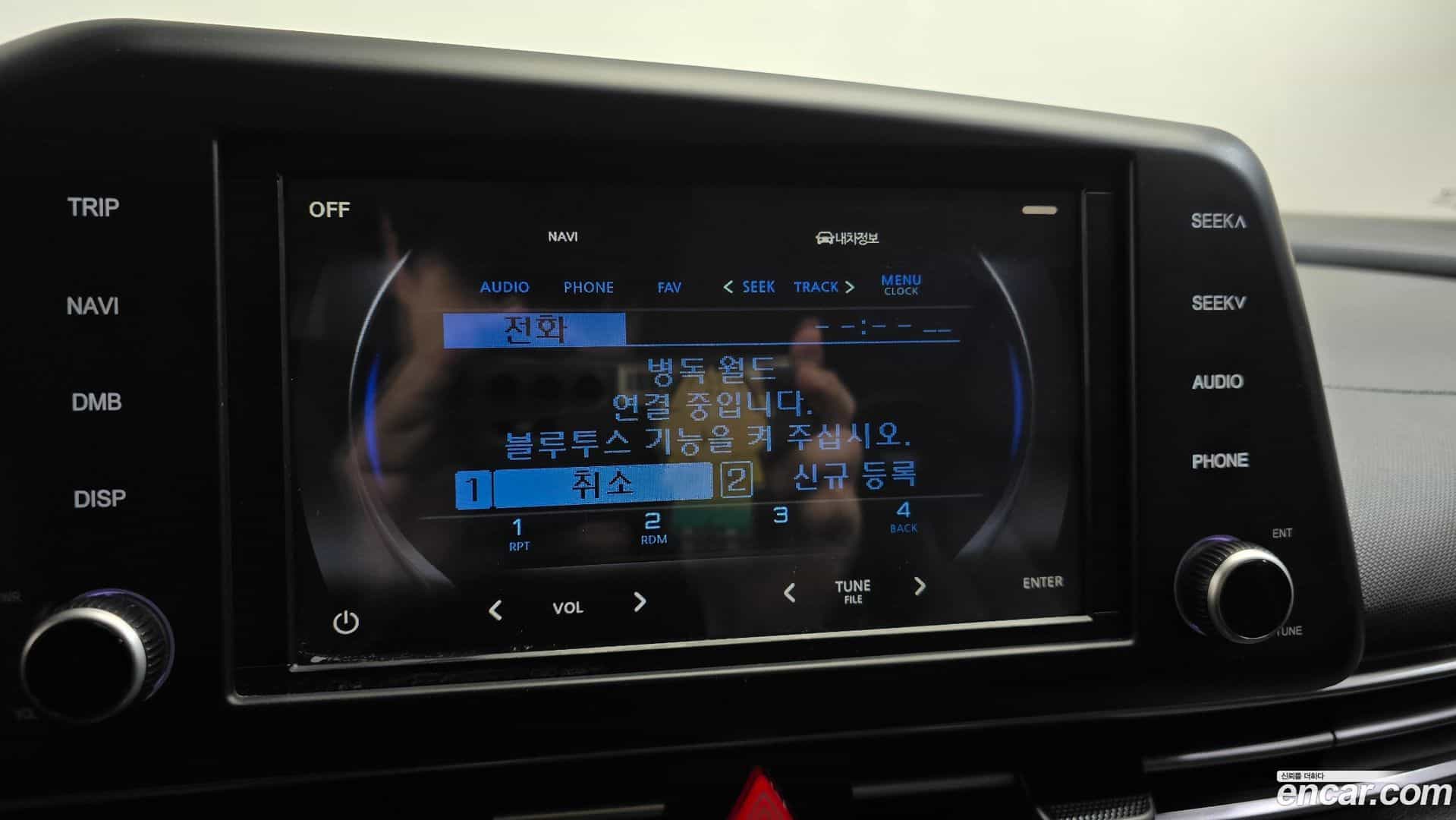 AVANTE Hyundai 2021.4-OPTION-044