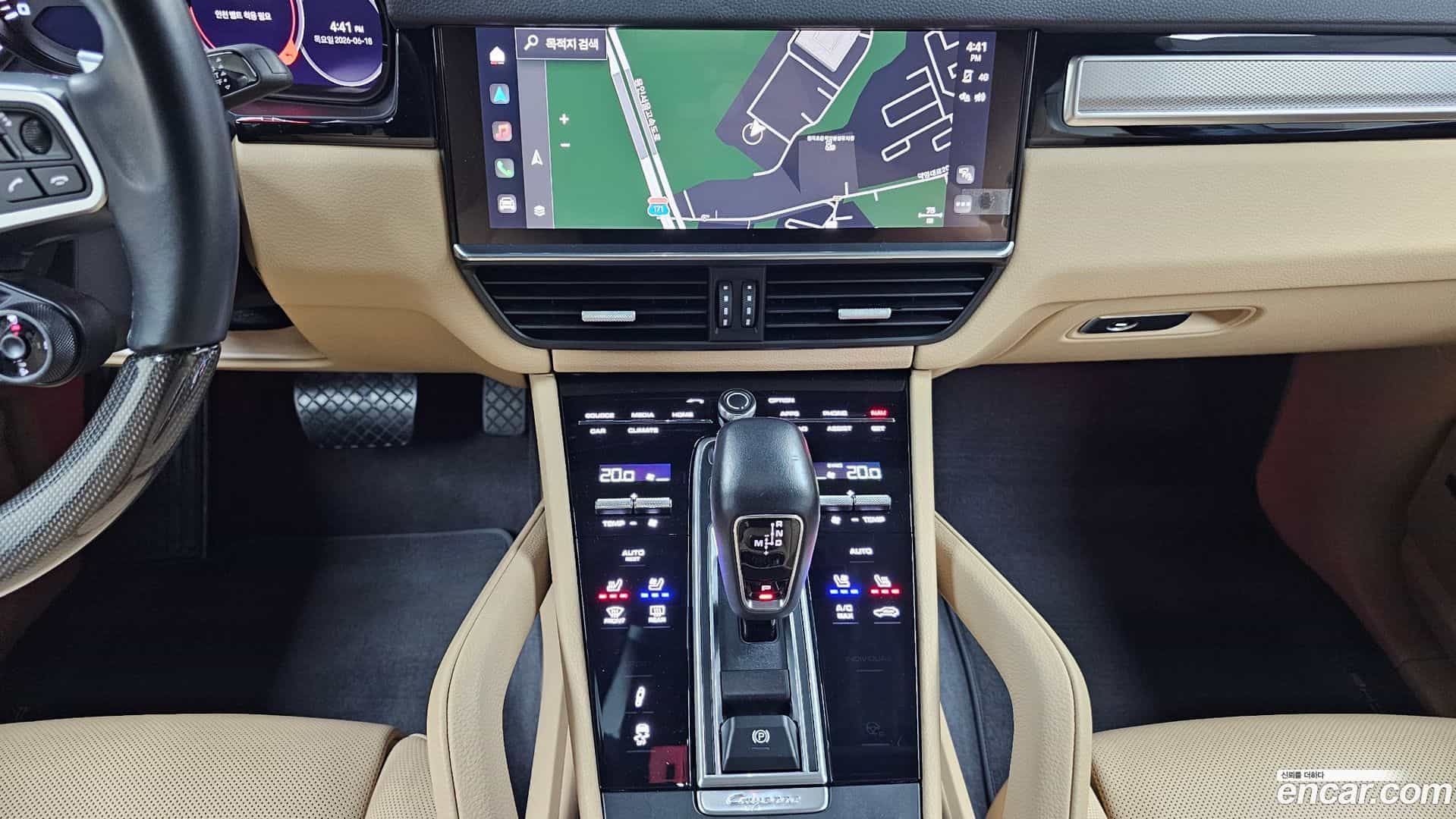 Cayenne Porsche 2022.6-OPTION-018