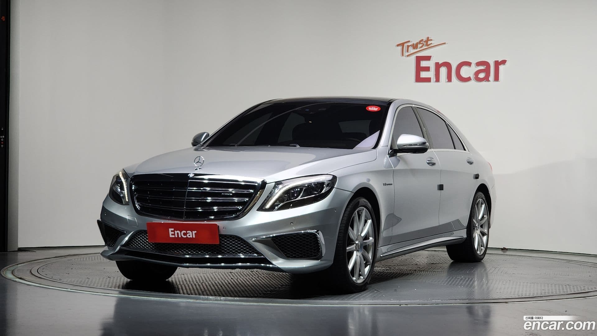 Main__Slider__Photo:S-Class Mercedes-Benz 2015.9-0
