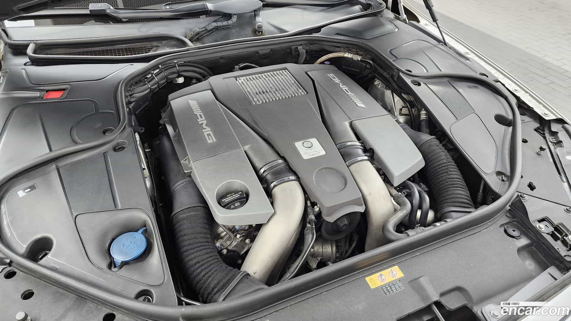 S-Class Mercedes-Benz 2015.9-OUTER-006