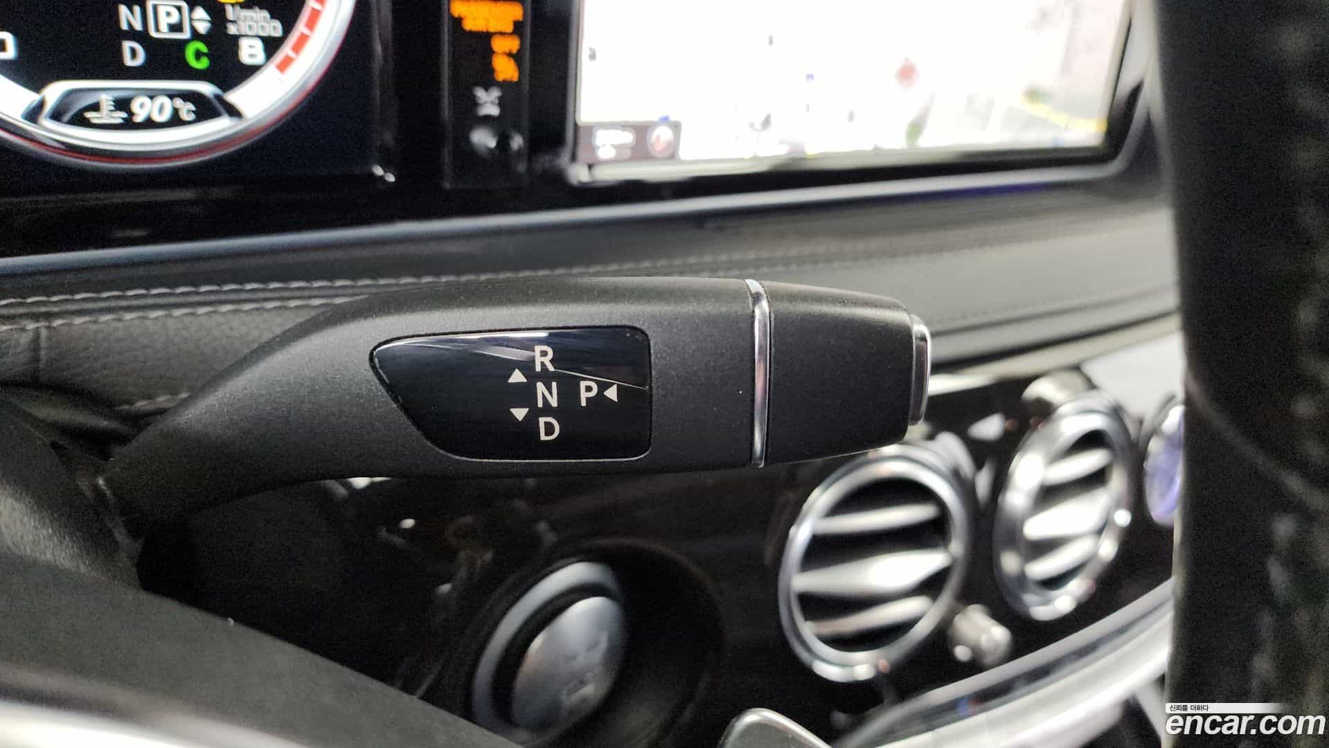 S-Class Mercedes-Benz 2015.9-INNER-009