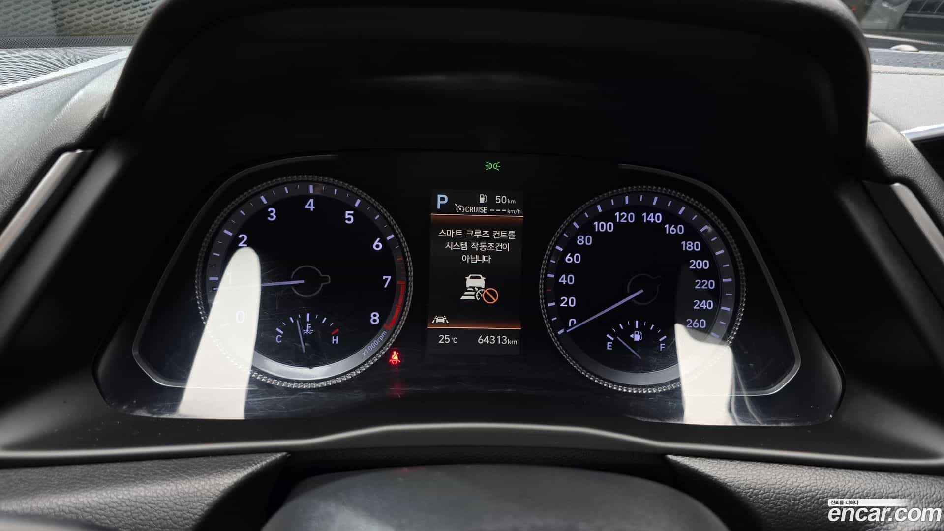 Sonata Hyundai 2022.6-INNER-008