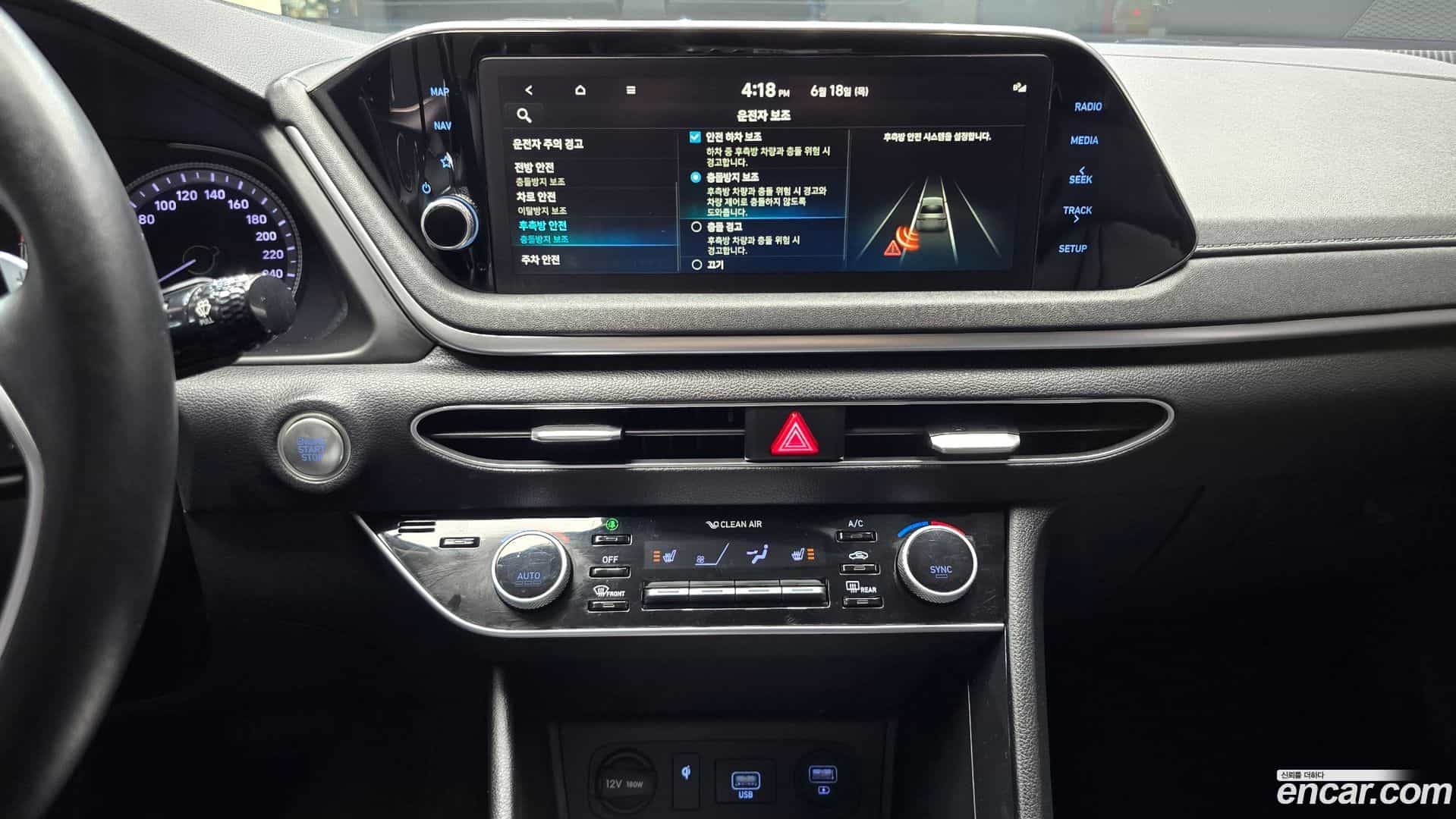 Sonata Hyundai 2022.6-OPTION-018