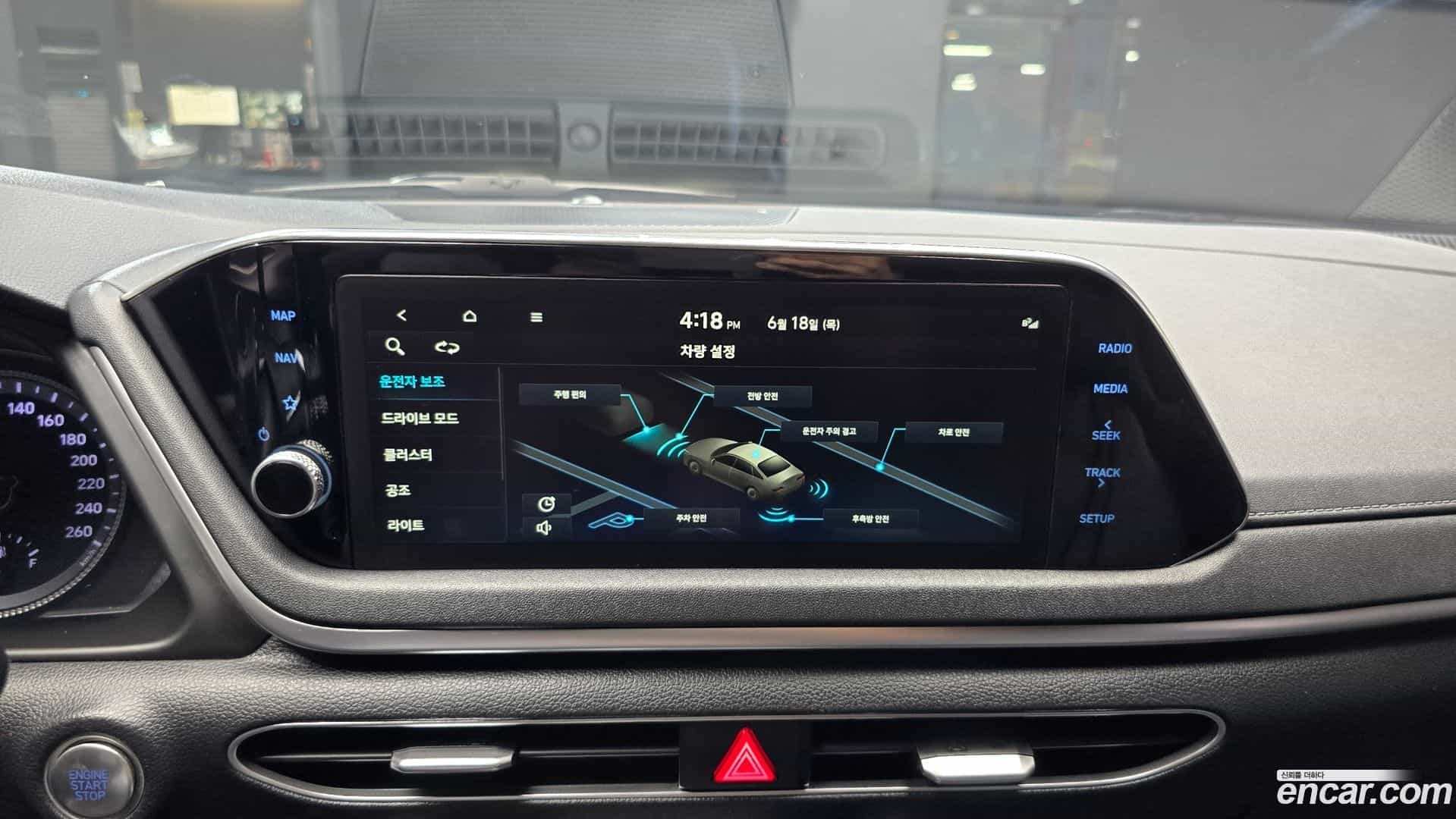 Sonata Hyundai 2022.6-OPTION-022