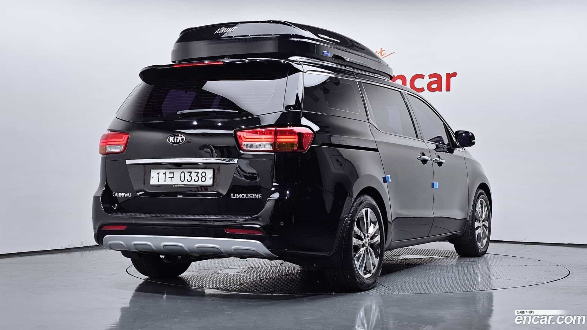 Canival Kia 2016.9-OUTER-002