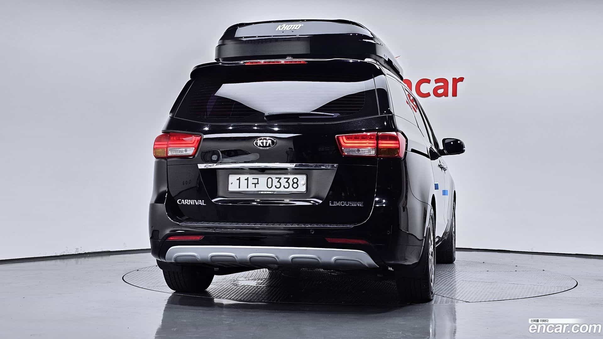 Canival Kia 2016.9-OUTER-004