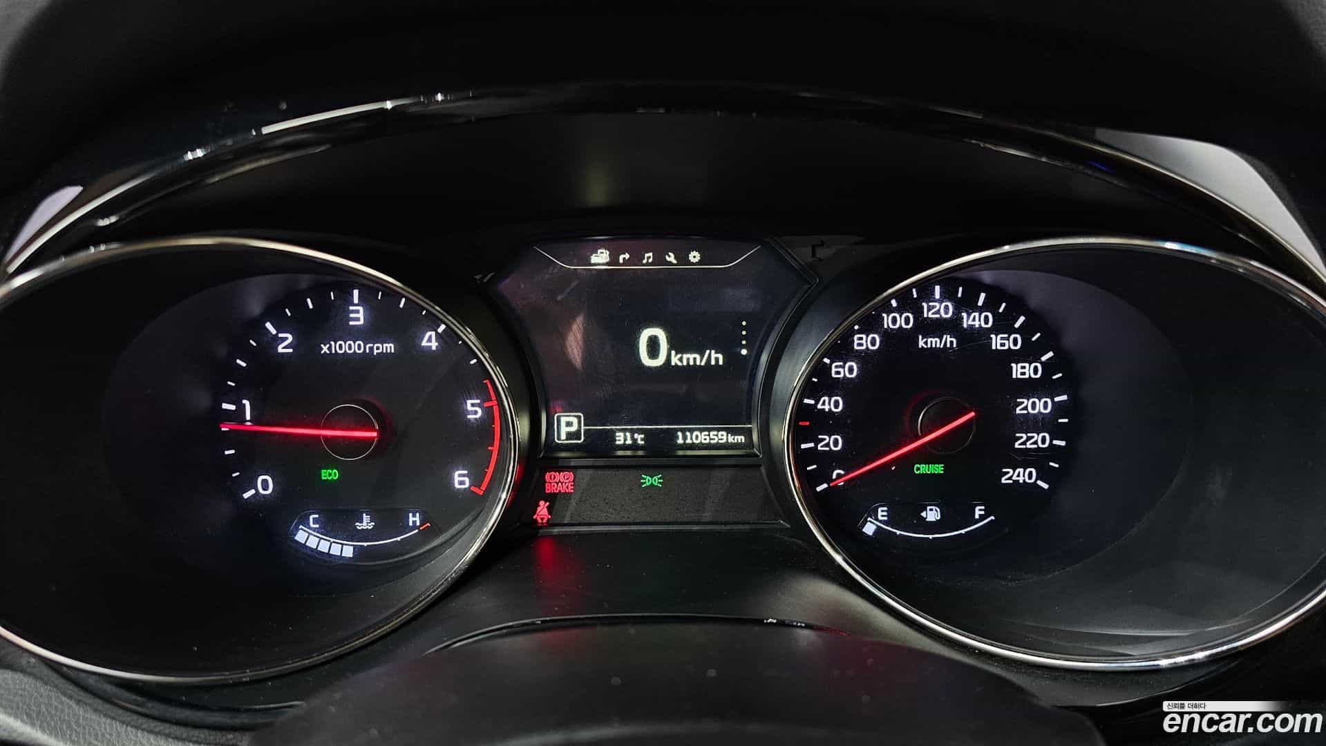 Canival Kia 2016.9-INNER-008