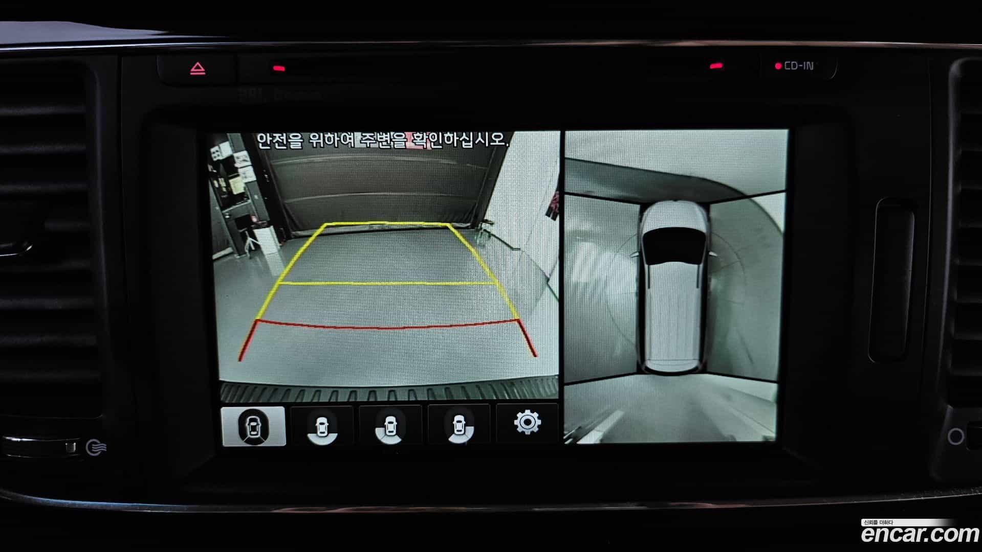 Canival Kia 2016.9-OPTION-018
