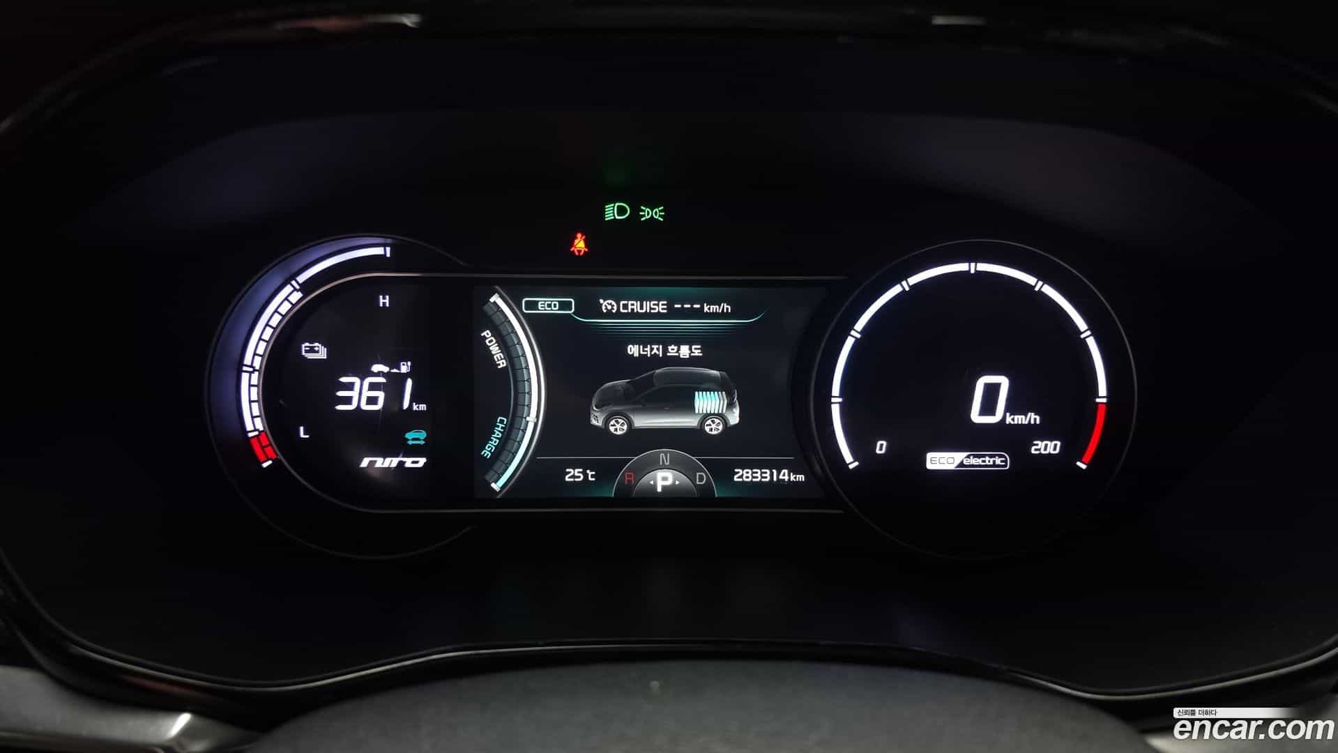 Niro Kia 2021.7-INNER-008