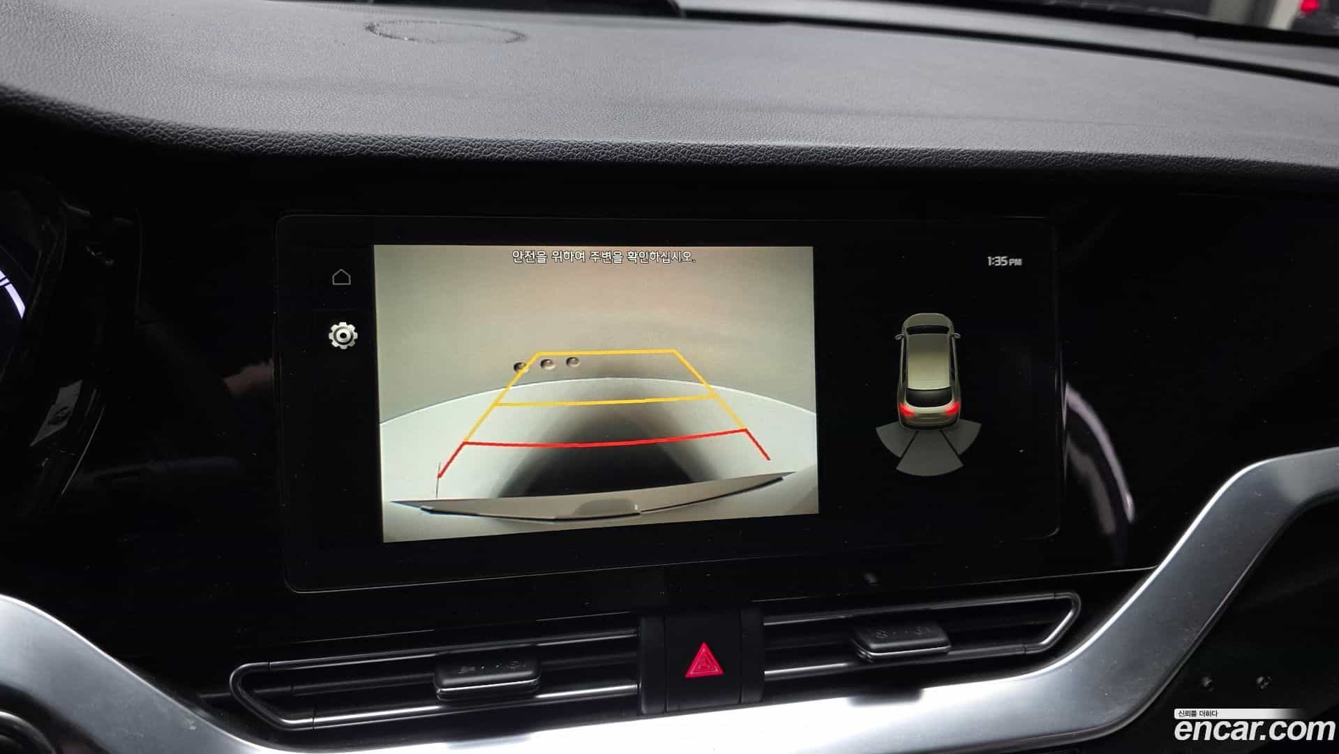 Niro Kia 2021.7-OPTION-019