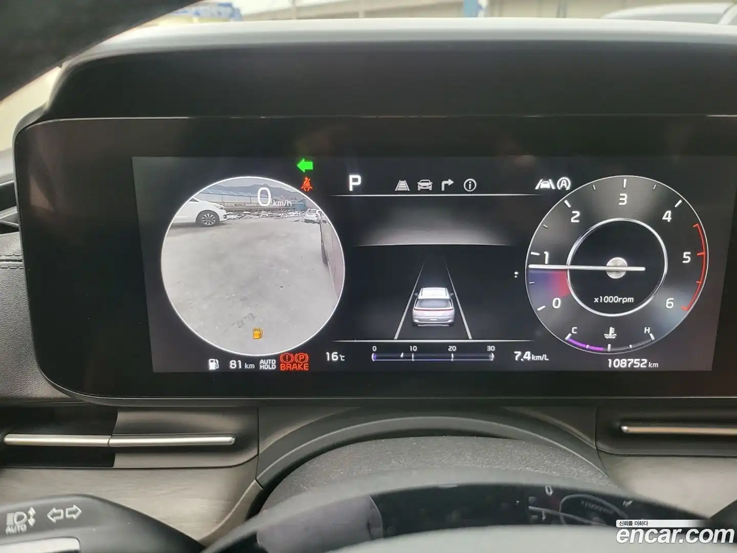 Canival Kia 2020.9-OPTION-018