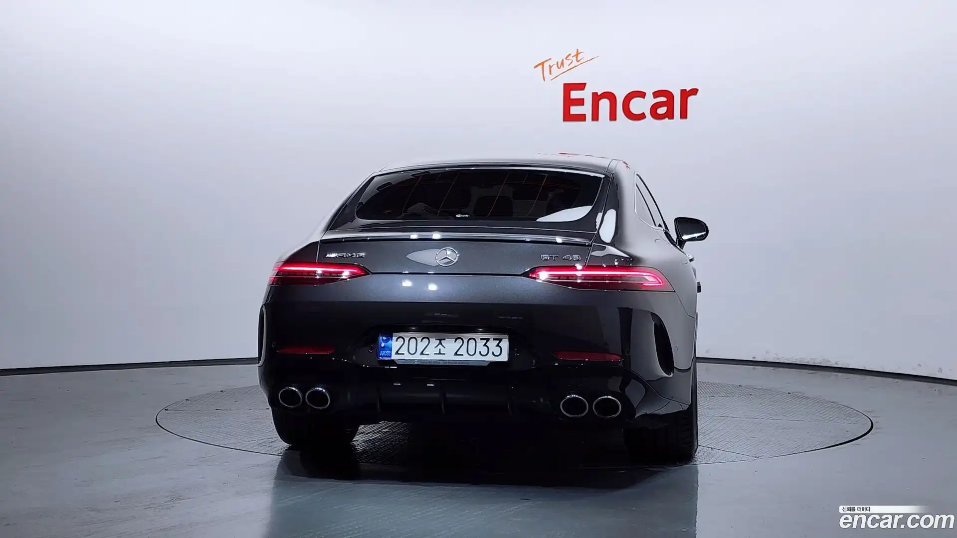 AMG GT Mercedes-Benz 2023.2-OUTER-004