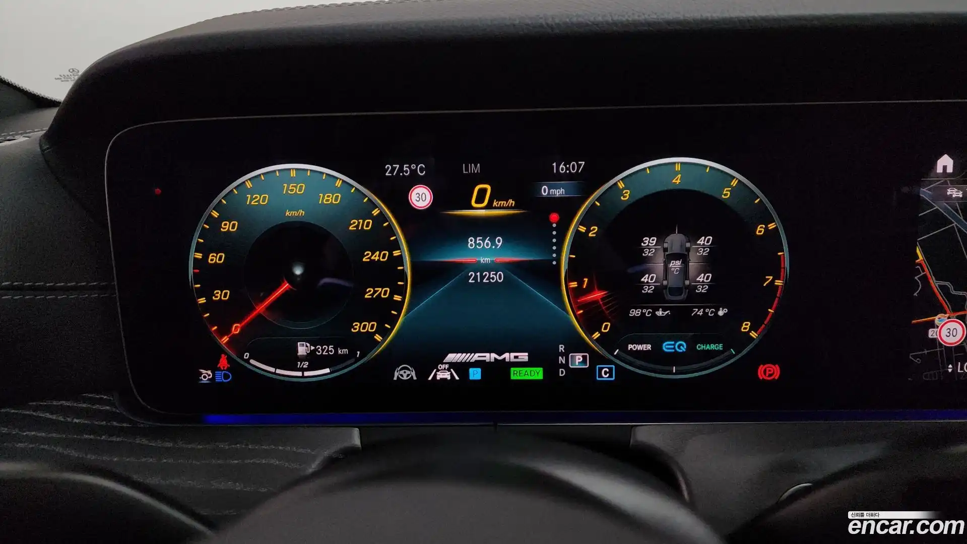 AMG GT Mercedes-Benz 2023.2-INNER-008