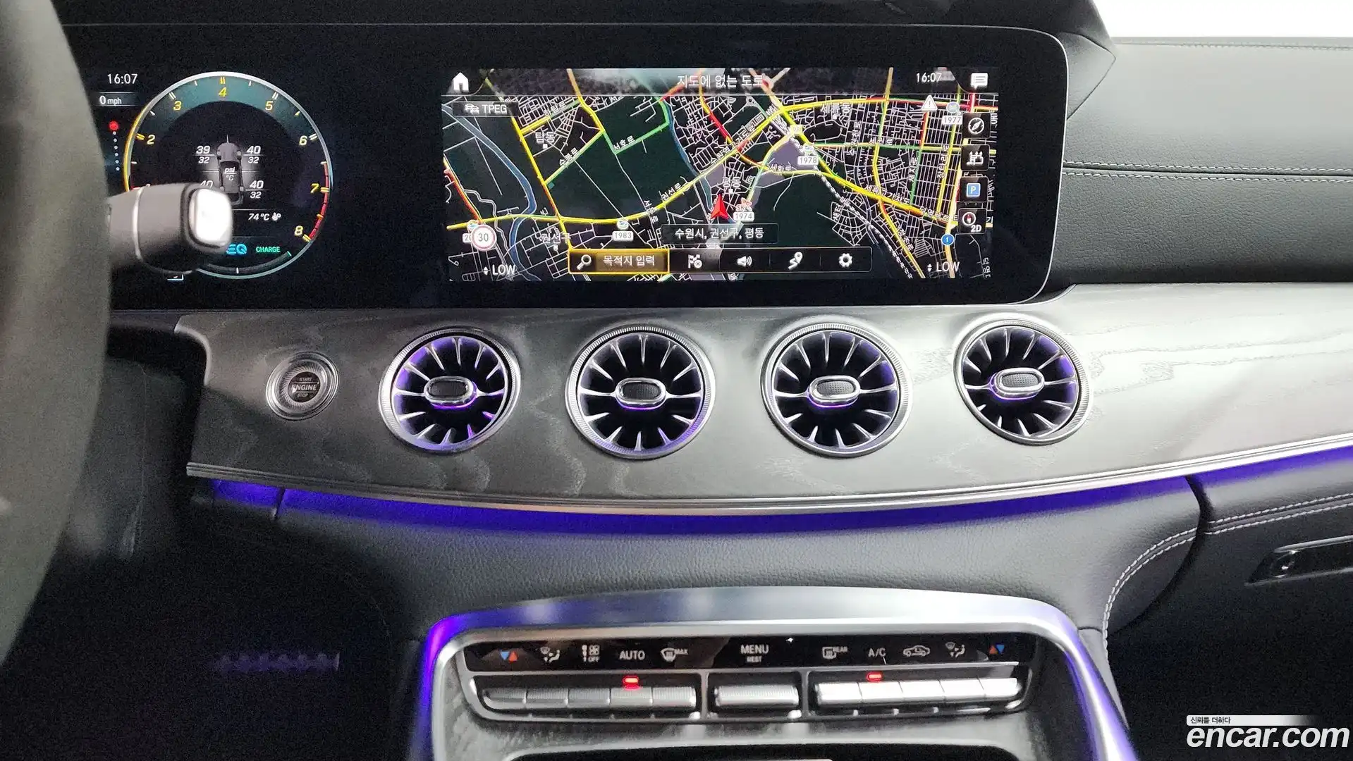 AMG GT Mercedes-Benz 2023.2-OPTION-016