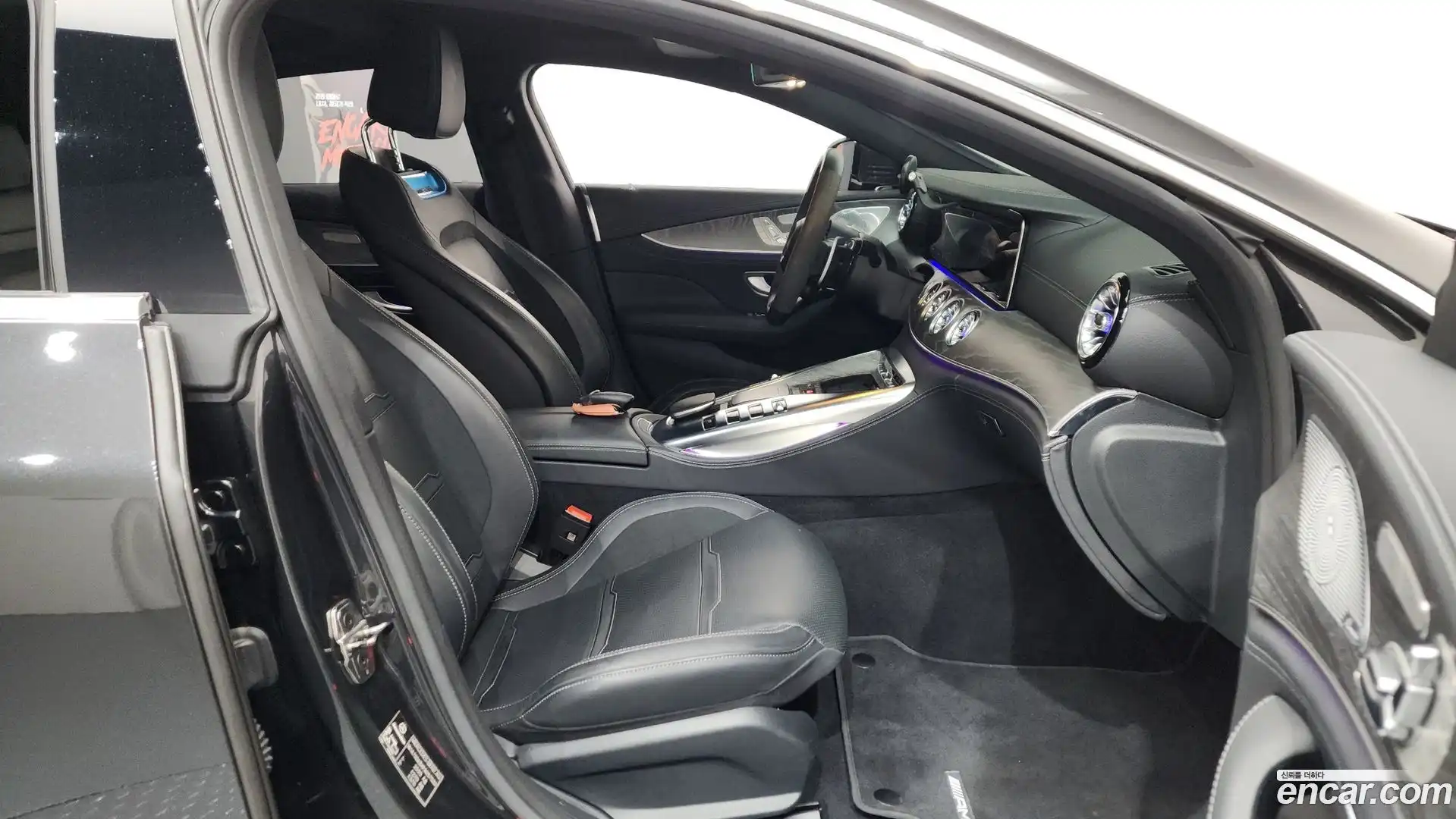 AMG GT Mercedes-Benz 2023.2-INNER-036