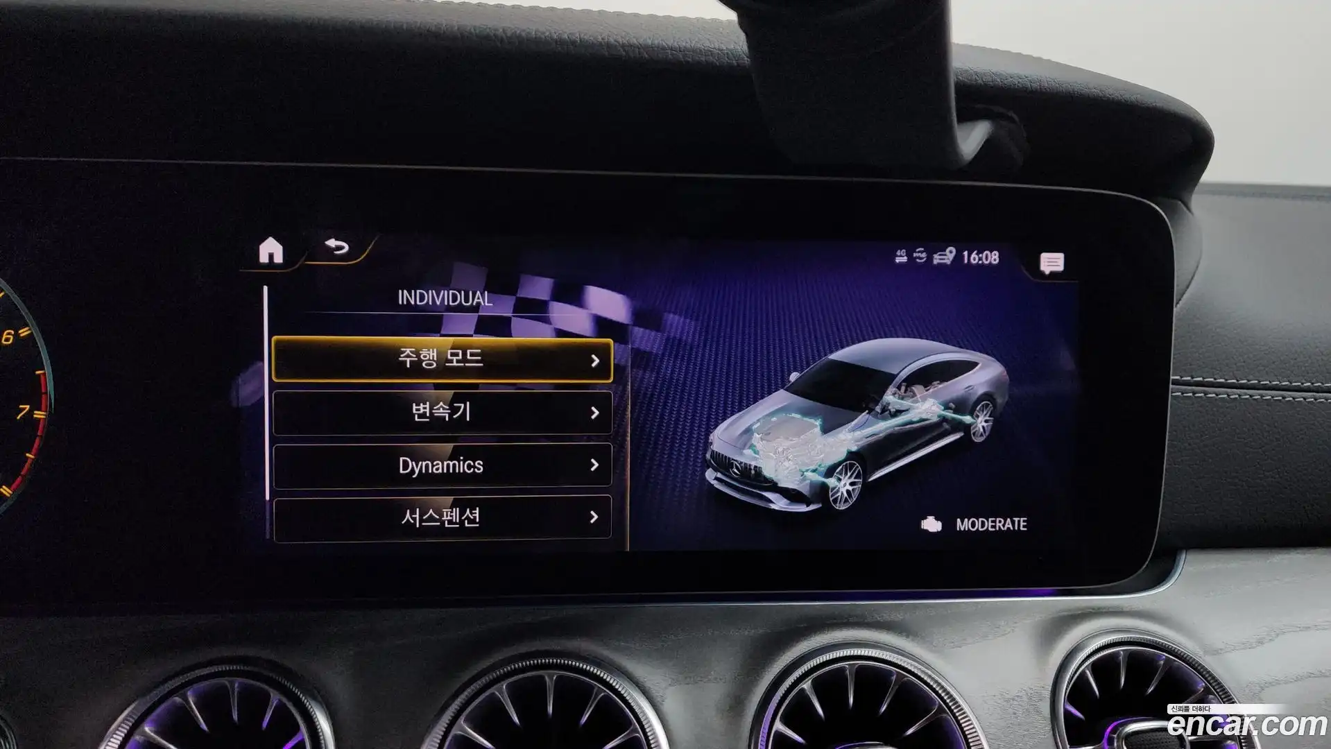 AMG GT Mercedes-Benz 2023.2-OPTION-047
