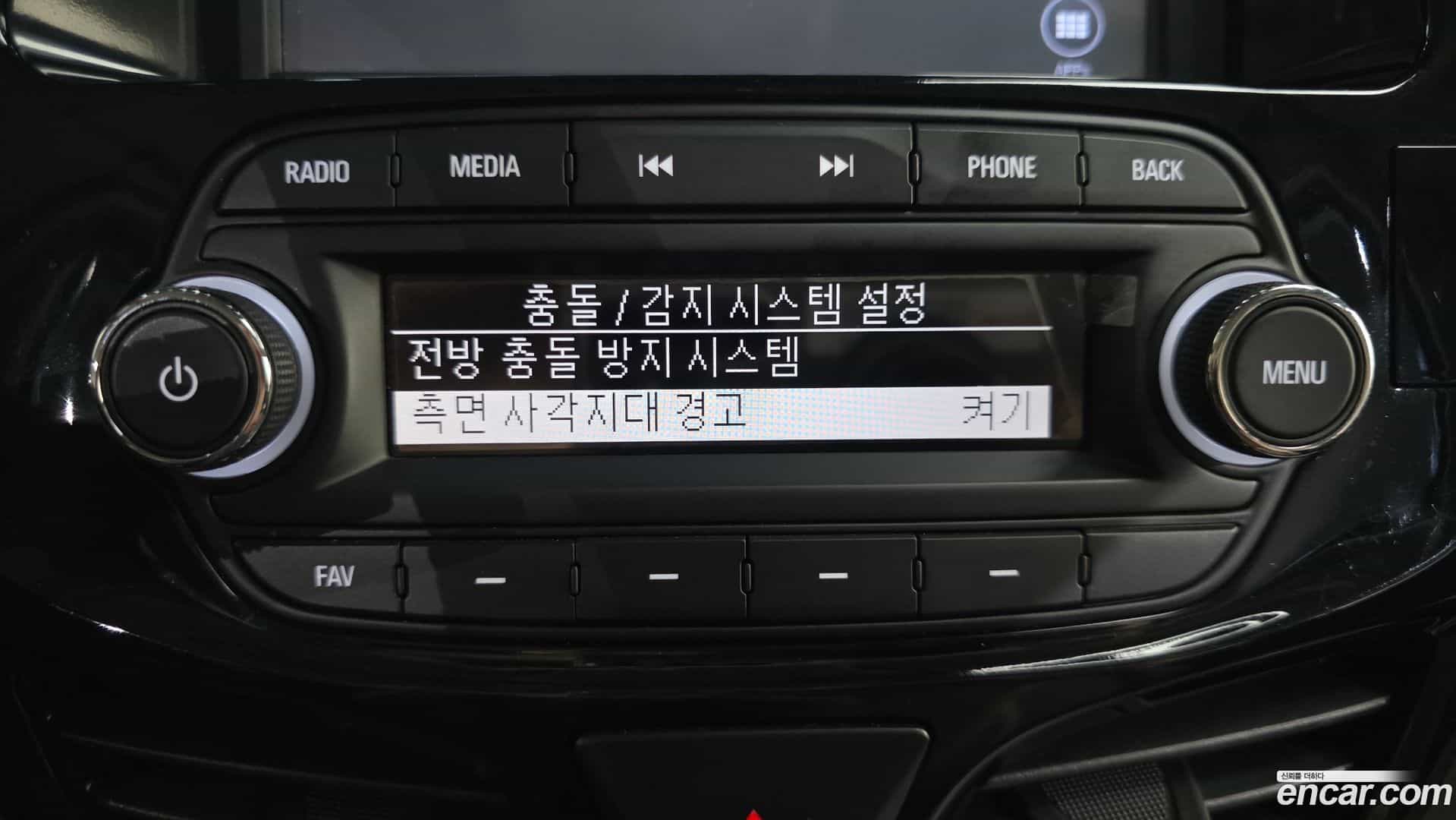 Spark Chevrolet 2021.10-OPTION-046