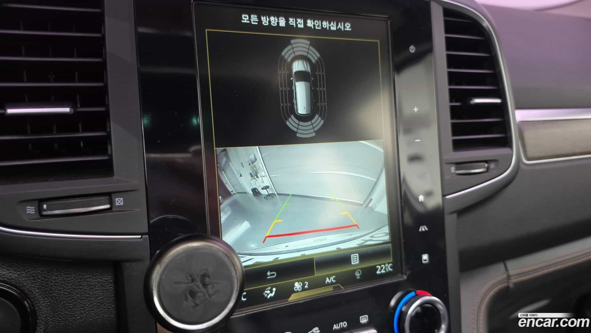 QM6 Renault Korea 2022.5-OPTION-019