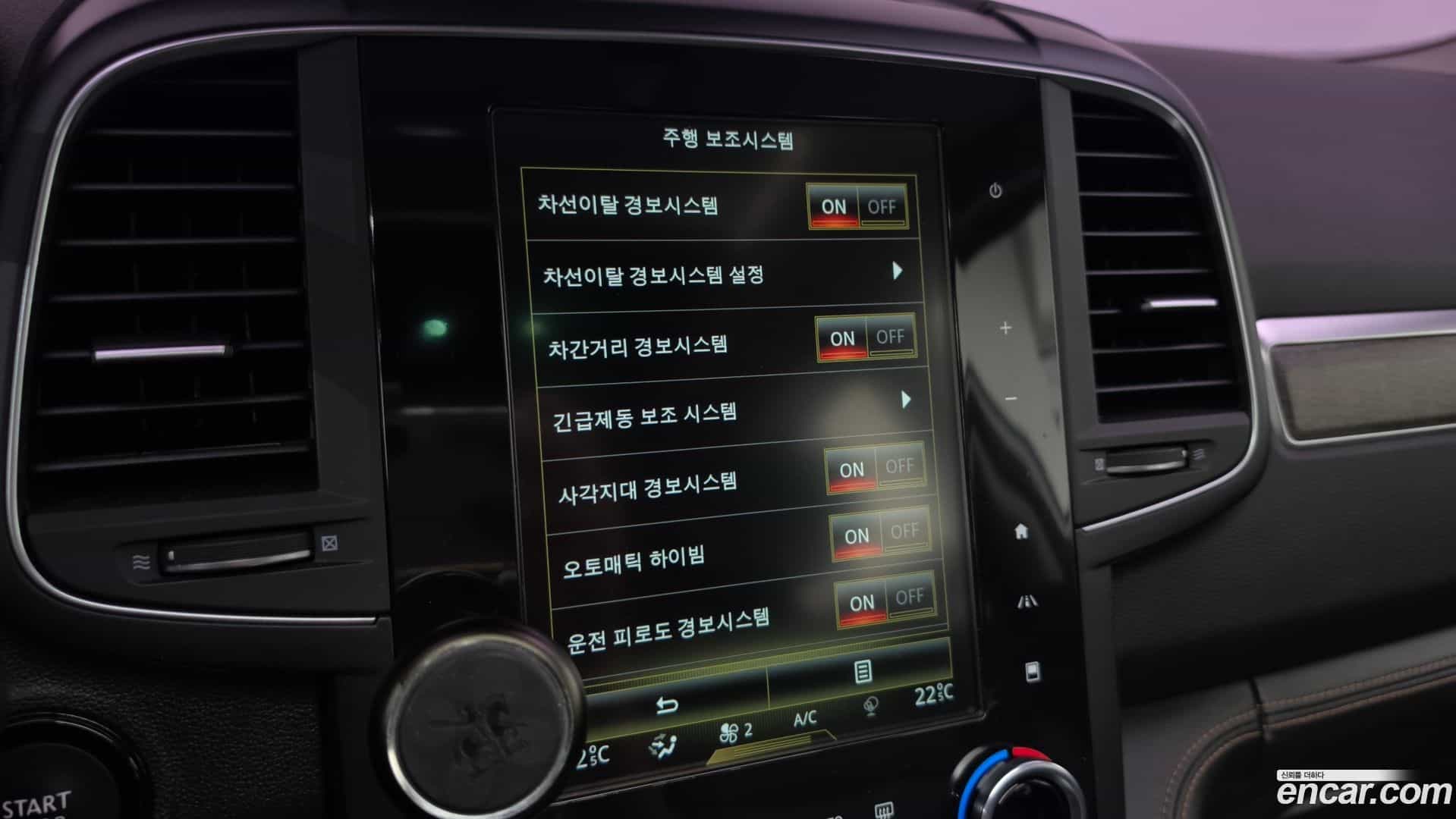 QM6 Renault Korea 2022.5-OPTION-040