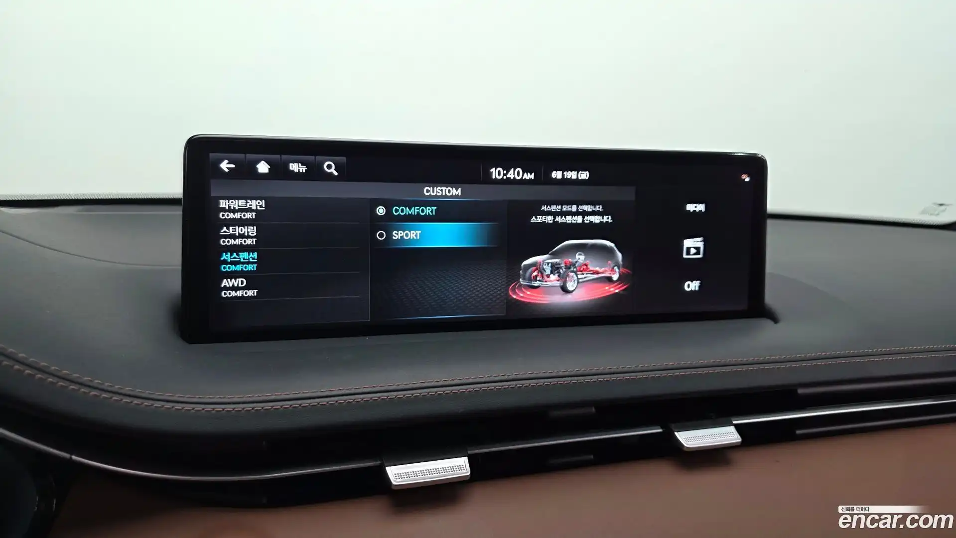 GV70 Genesis 2022.4-OPTION-043