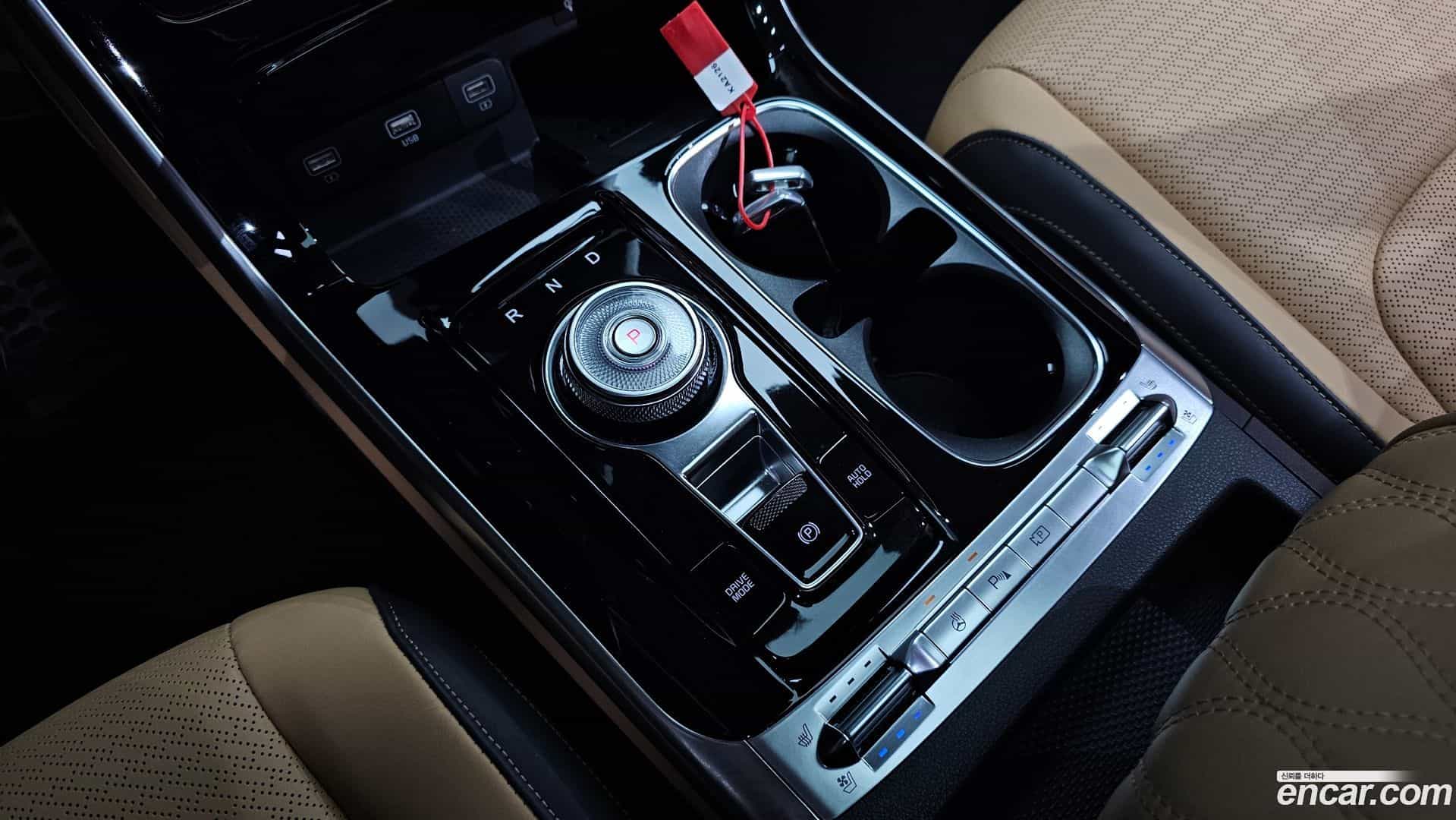 Canival Kia 2023.2-INNER-009