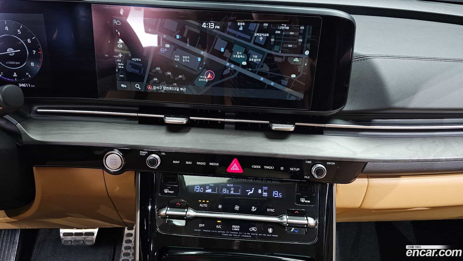 Canival Kia 2023.2-OPTION-018