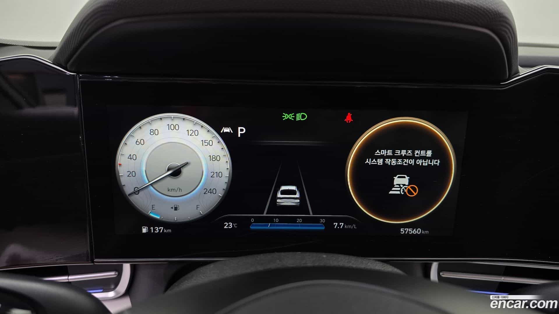 AVANTE Hyundai 2021.4-INNER-008
