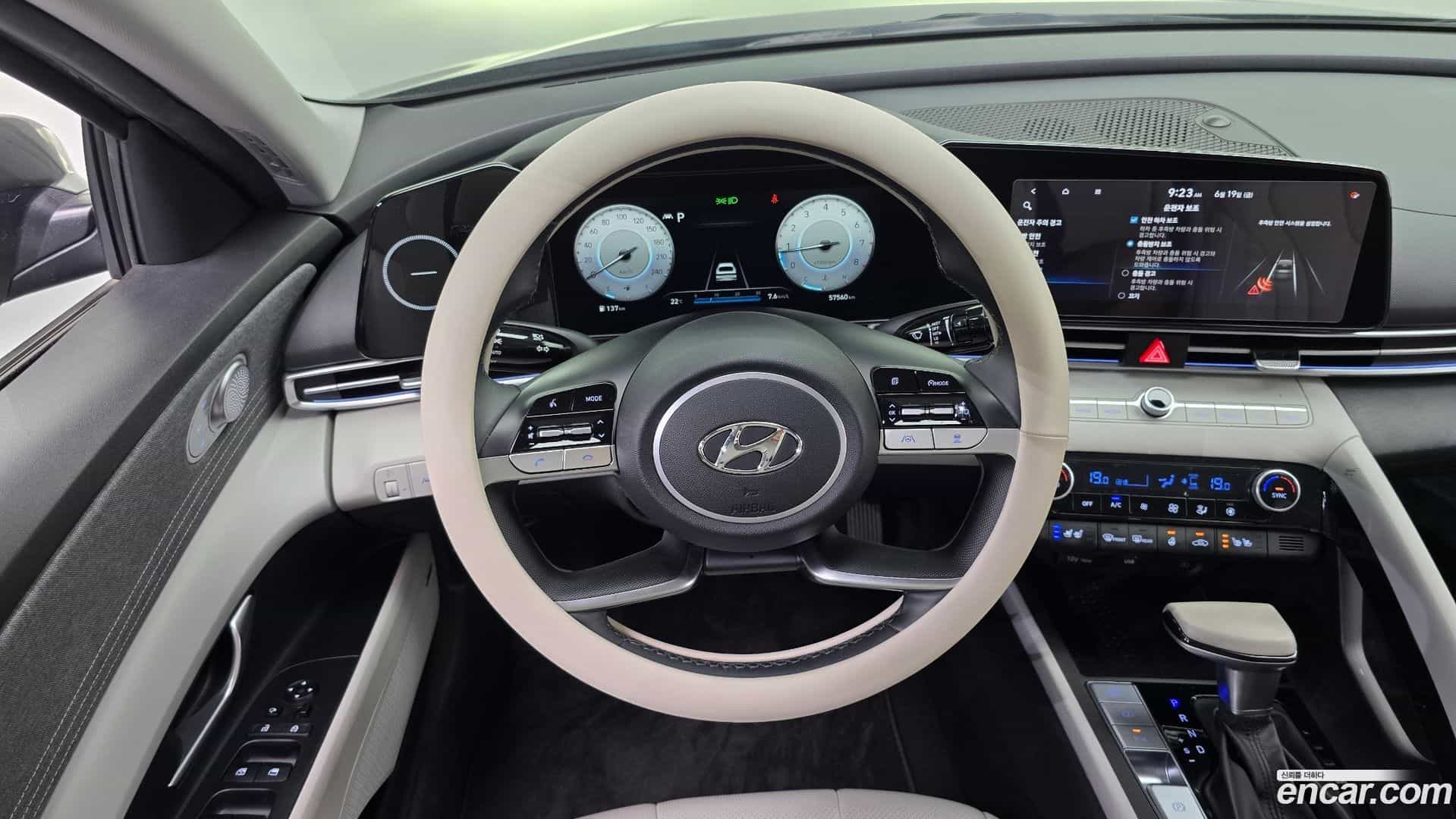 AVANTE Hyundai 2021.4-OPTION-017