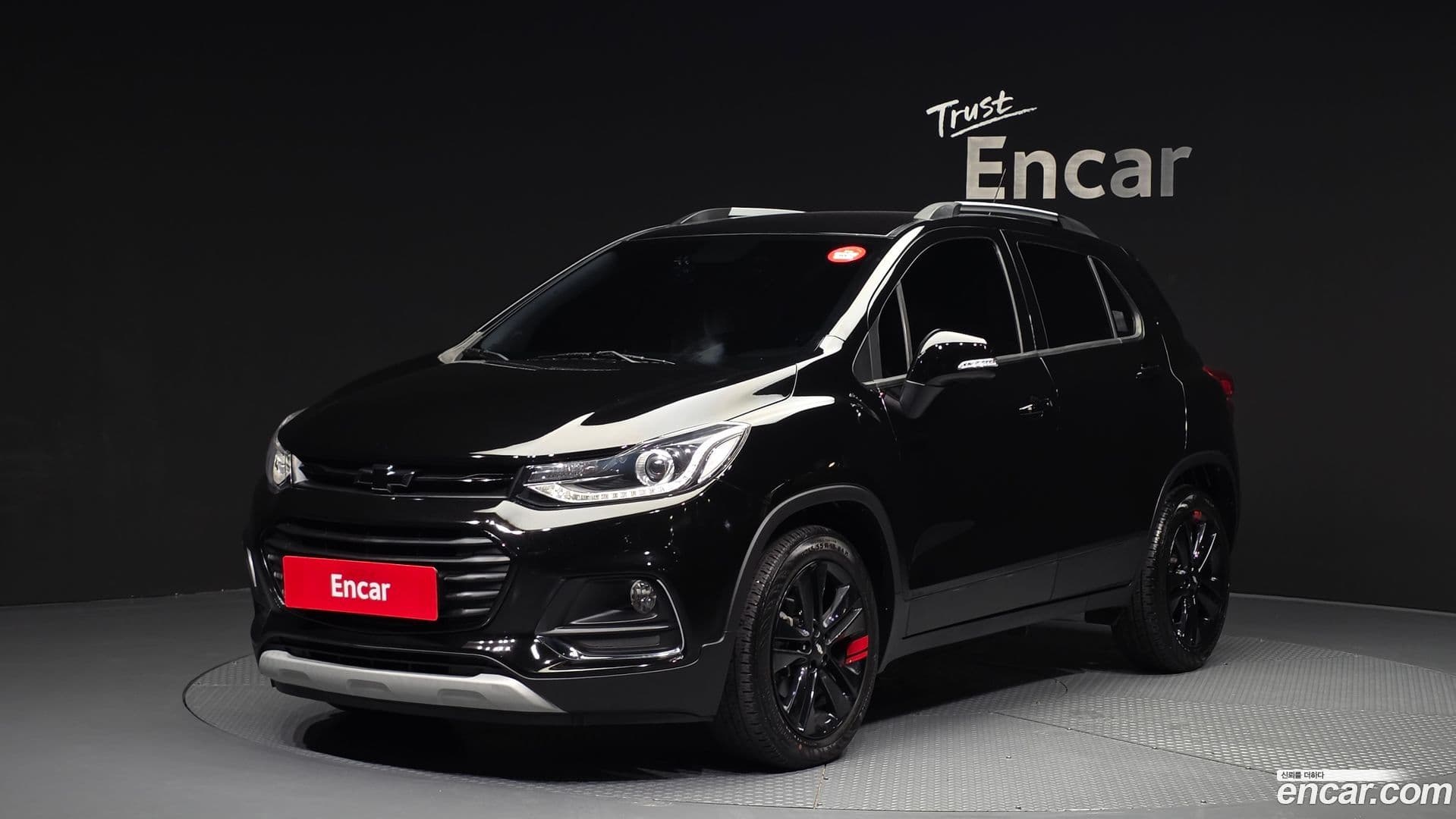 Main__Slider__Photo:Trax Chevrolet 2020.9-0
