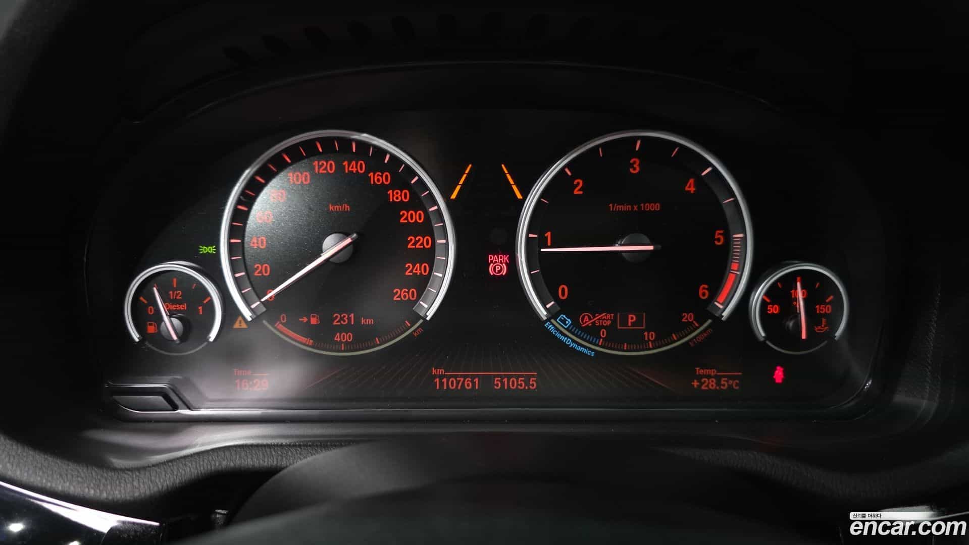 X4 BMW 2016.11-INNER-008