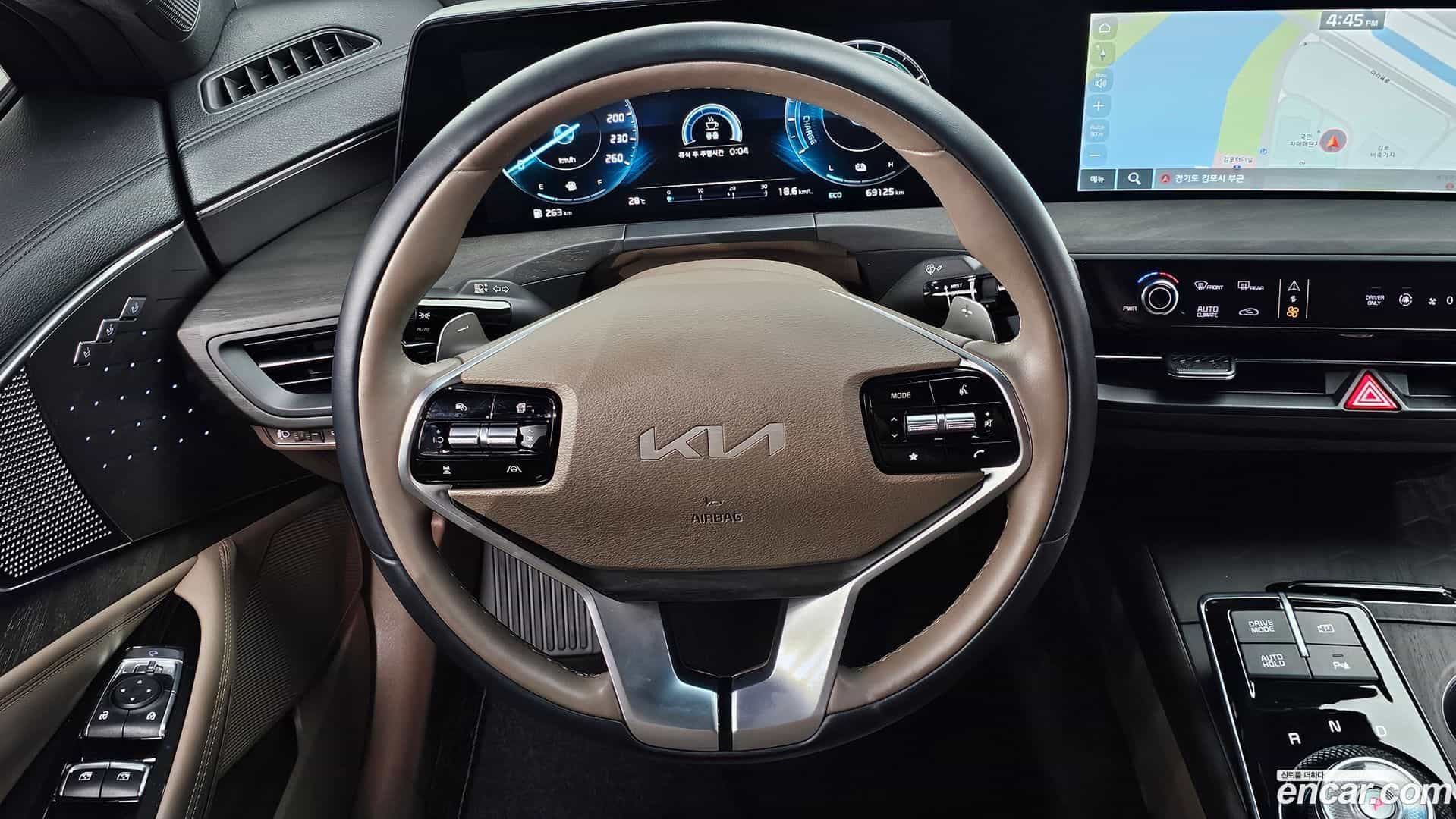 K8 Kia 2023.2-OPTION-019