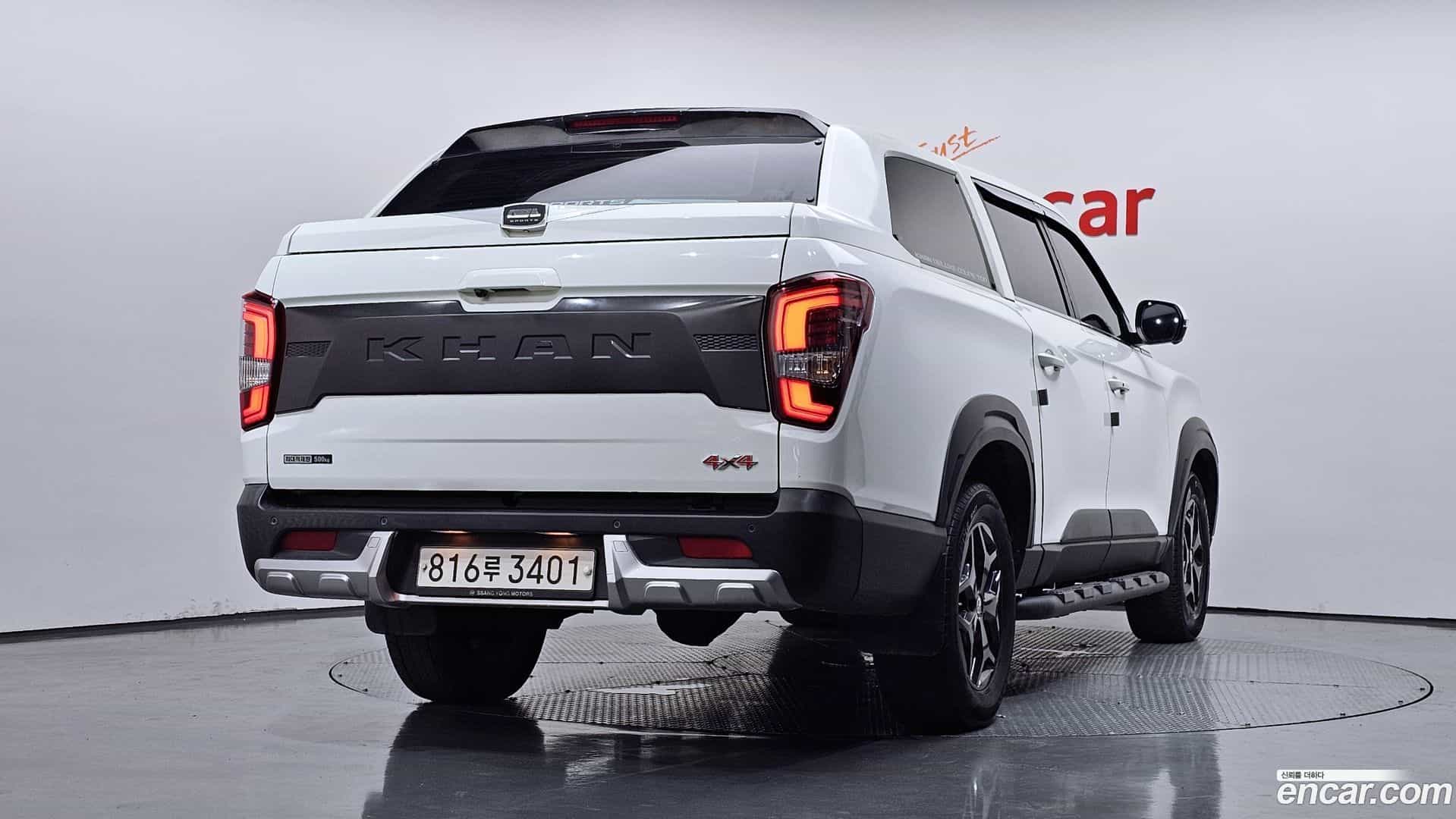 Rexton KG Mobility 2021.10-OUTER-002