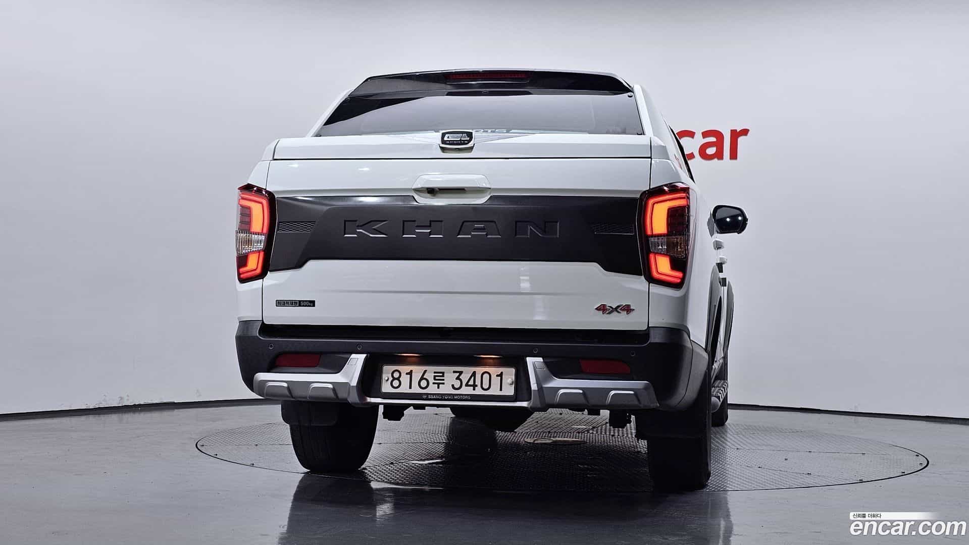 Rexton KG Mobility 2021.10-OUTER-004