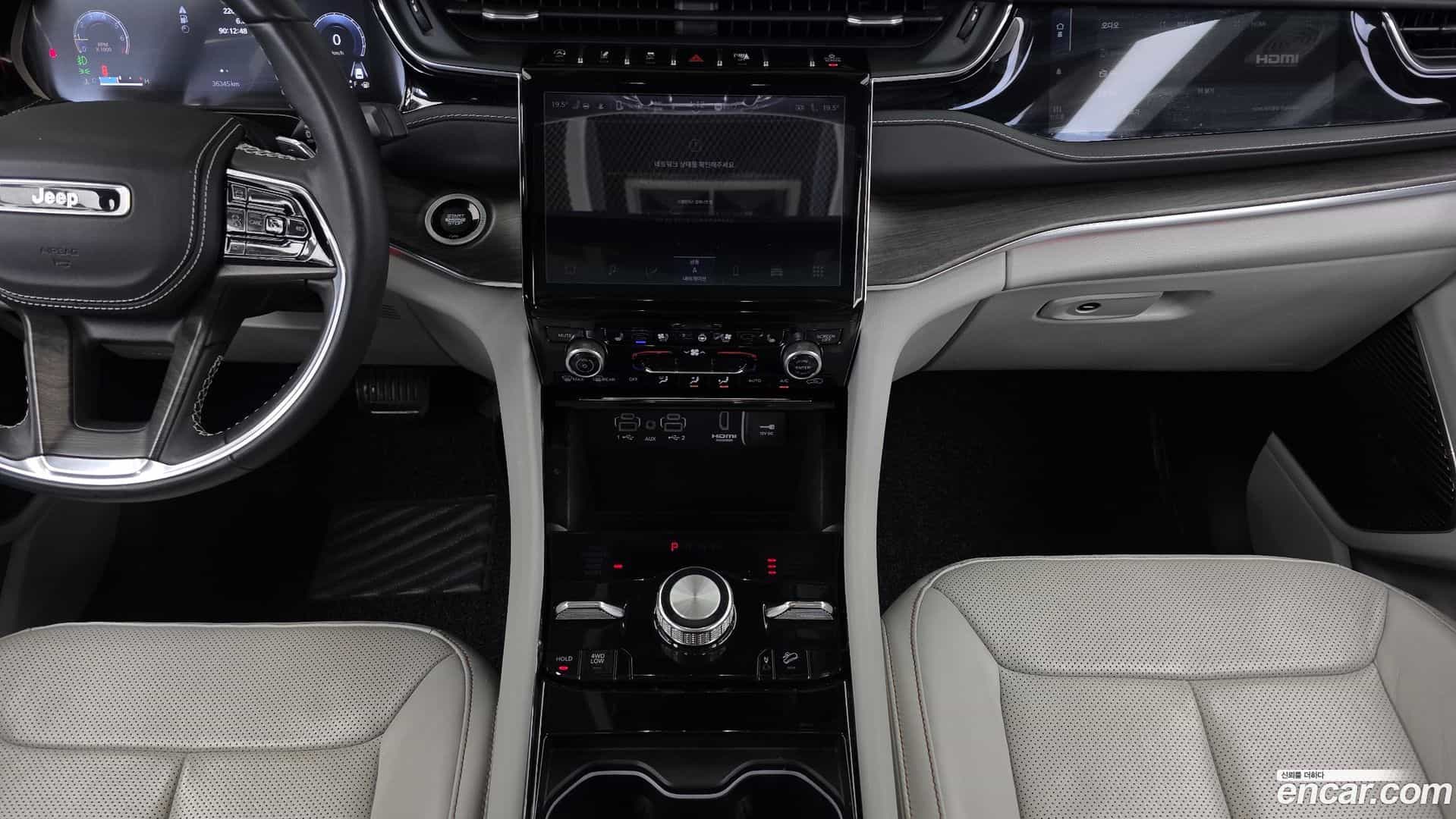 Cherokee Jeep 2022.11-OPTION-018
