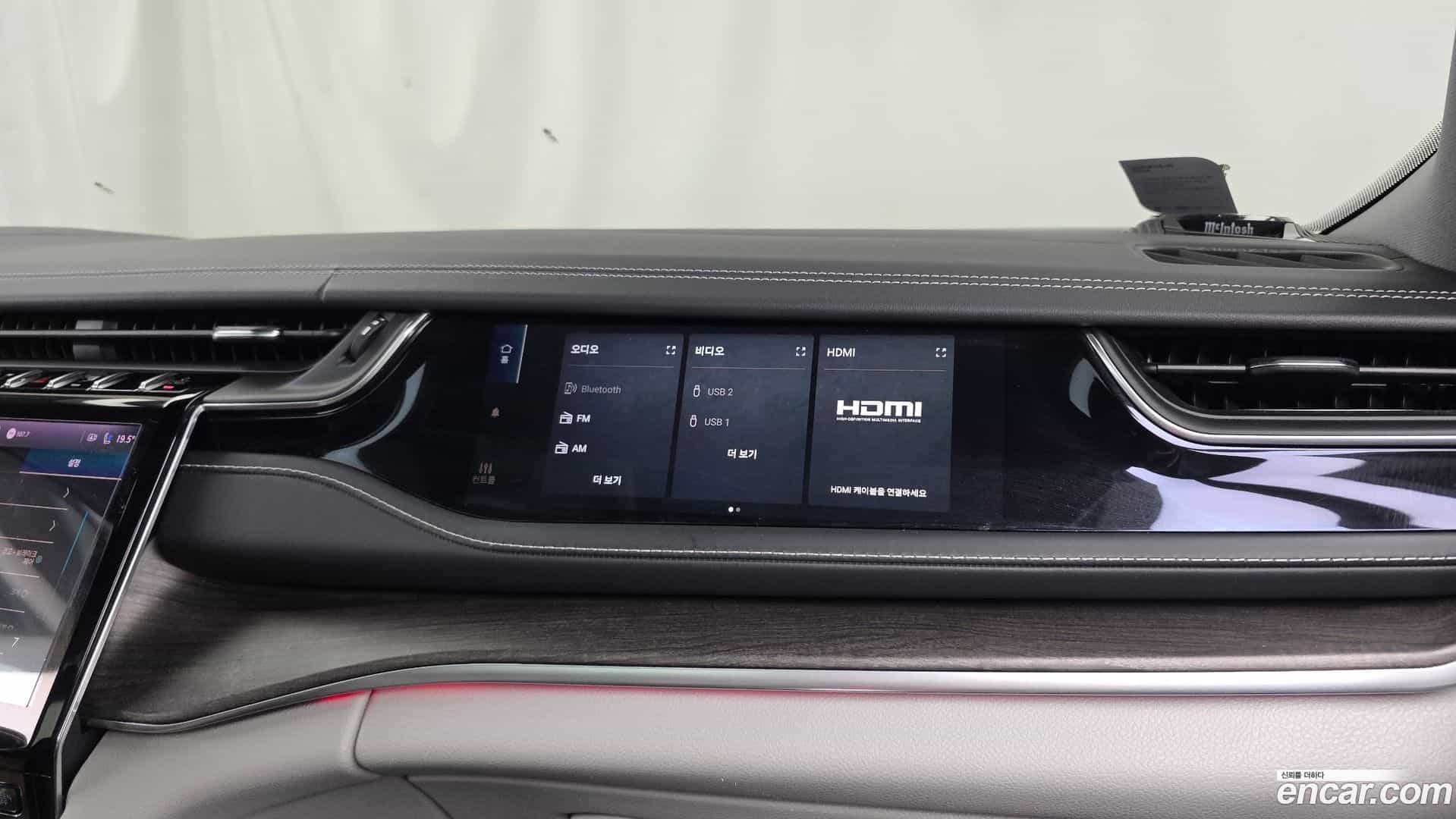 Cherokee Jeep 2022.11-OPTION-021