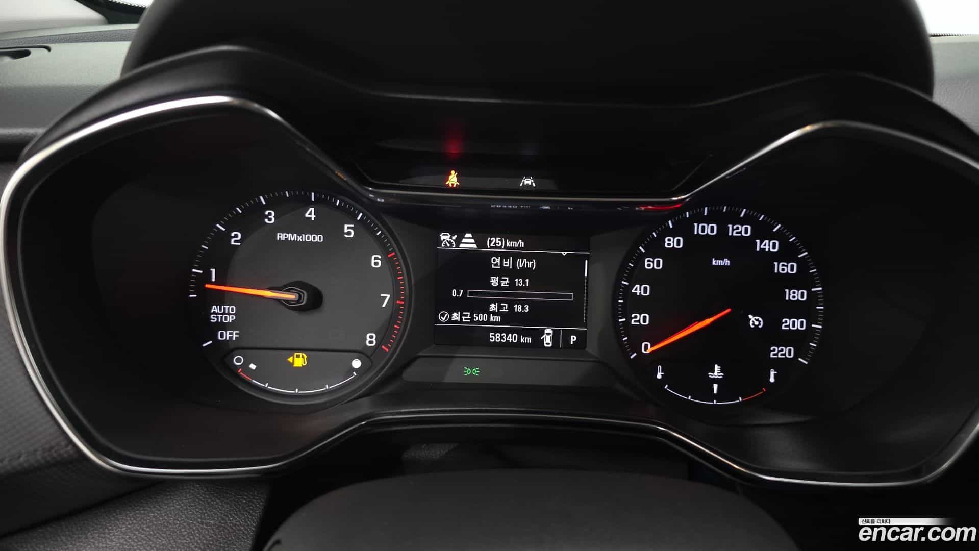 Trailblazer Chevrolet 2021.5-INNER-008