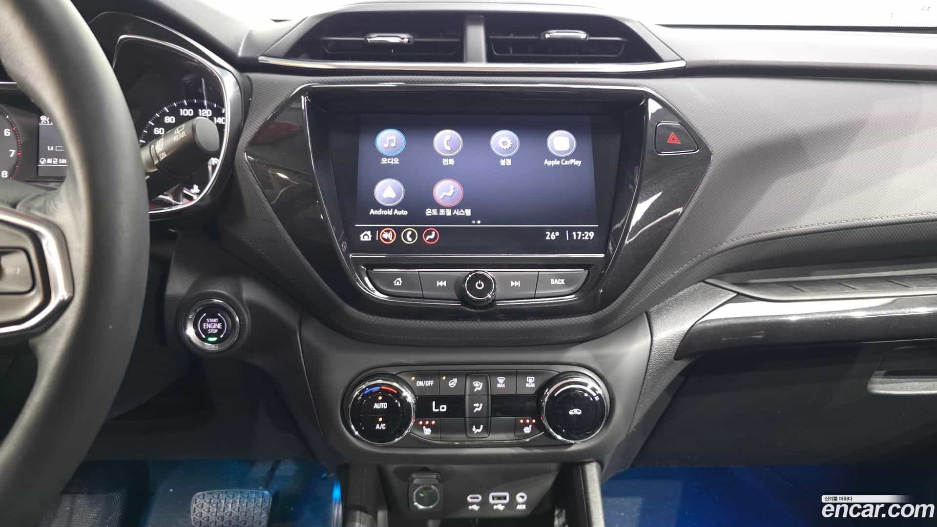 Trailblazer Chevrolet 2021.5-OPTION-042