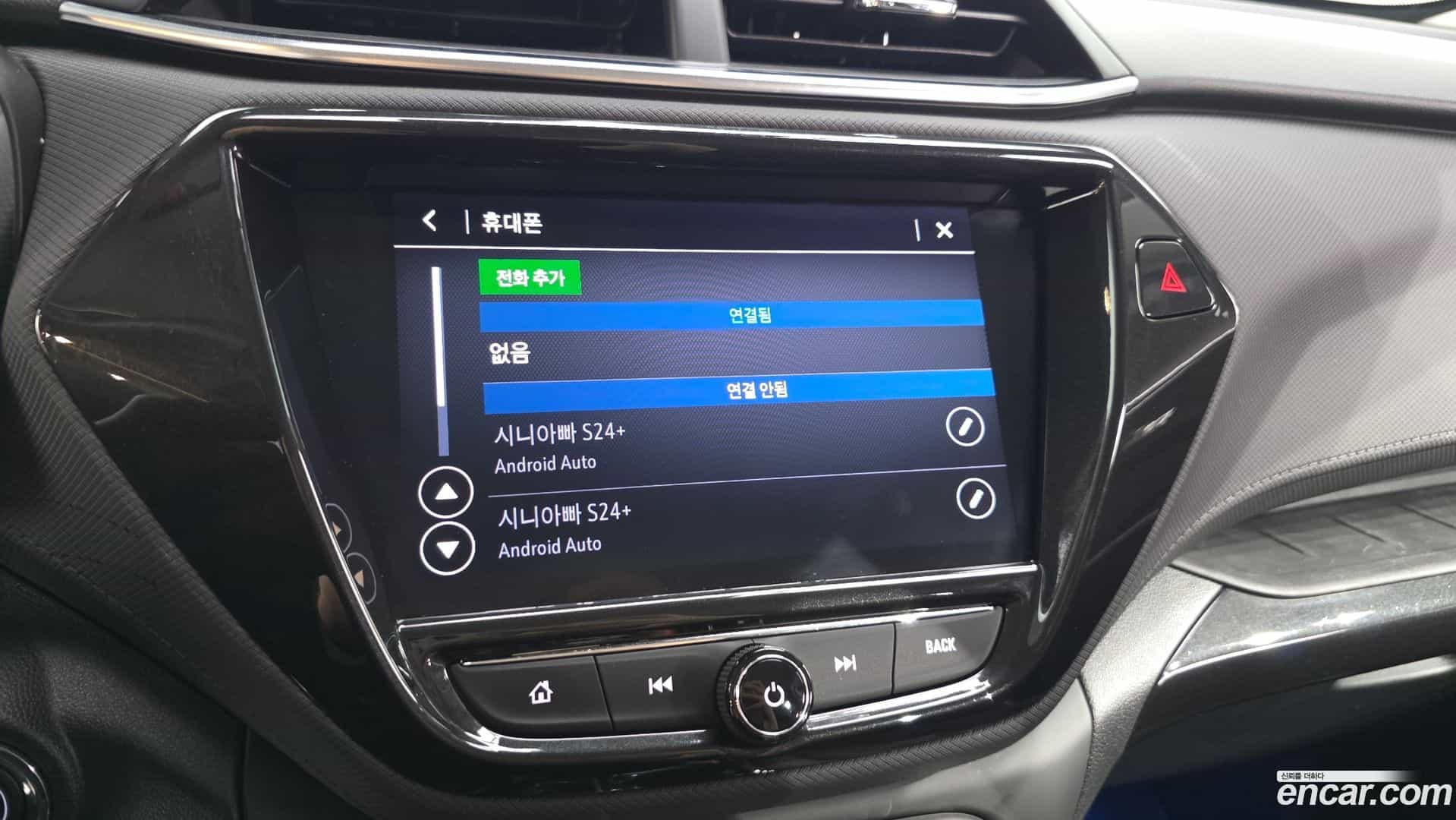 Trailblazer Chevrolet 2021.5-OPTION-043