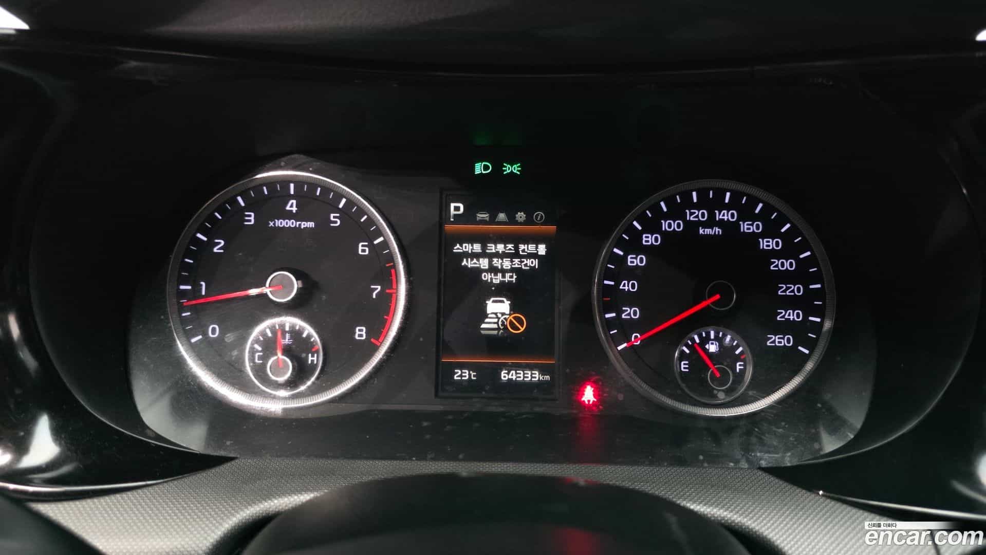 K5 Kia 2022.2-INNER-008